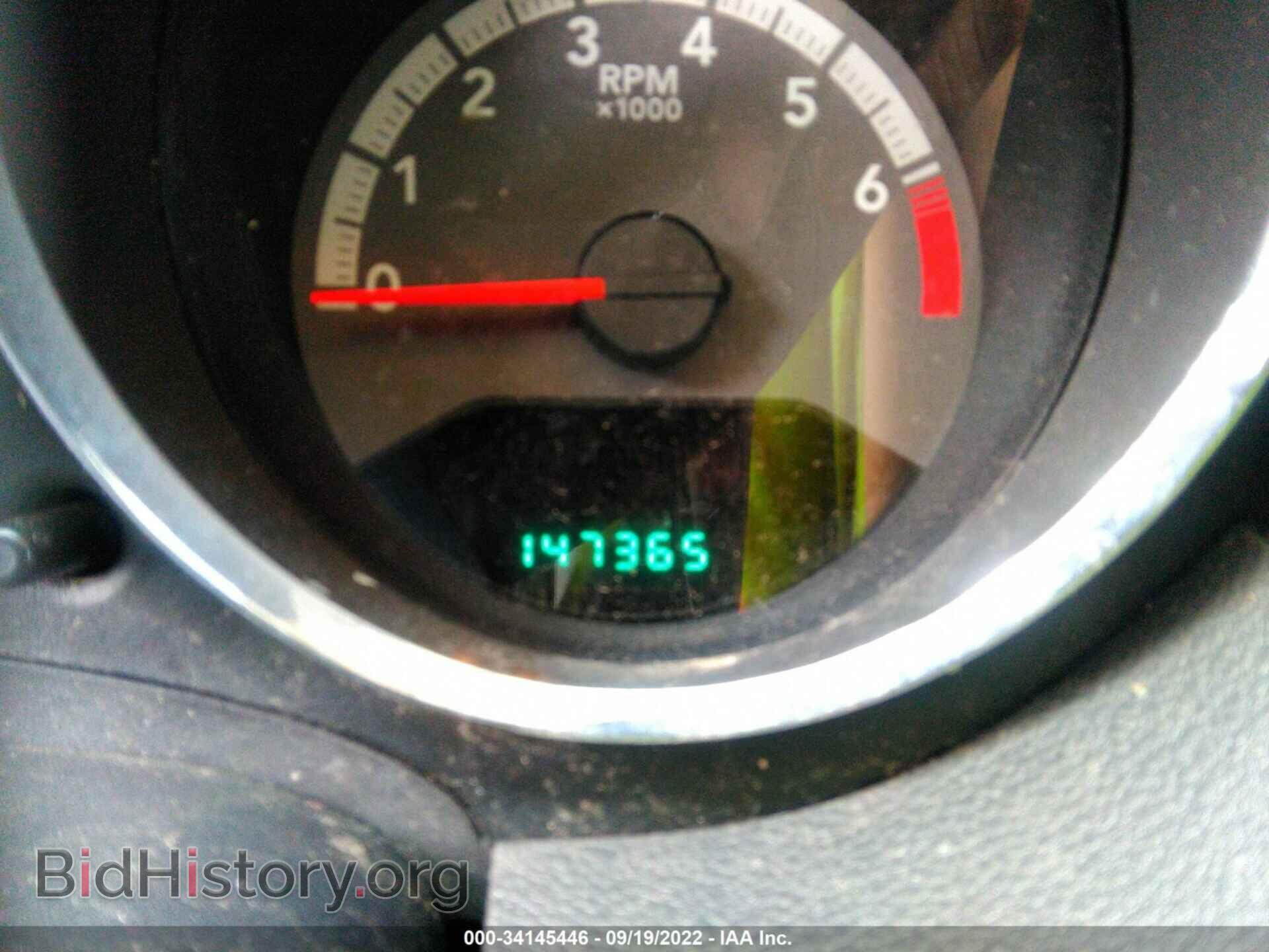 2011 DODGE CALIBER - VIN: 1B3CB3HA4BD168517 - Фото 7