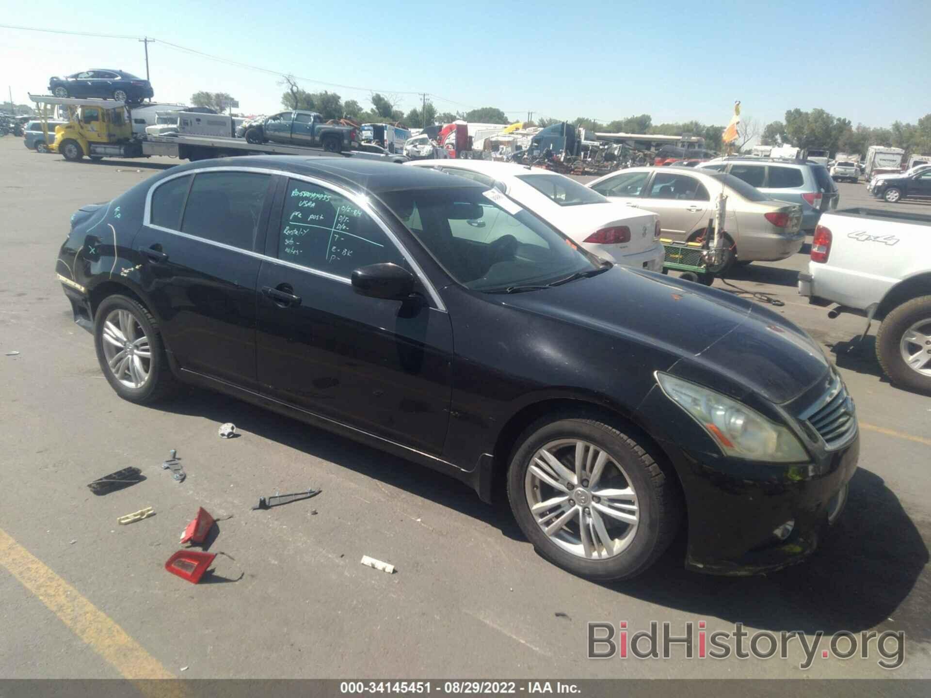 Photo JN1CV6AR8BM351705 - INFINITI G37 SEDAN 2011