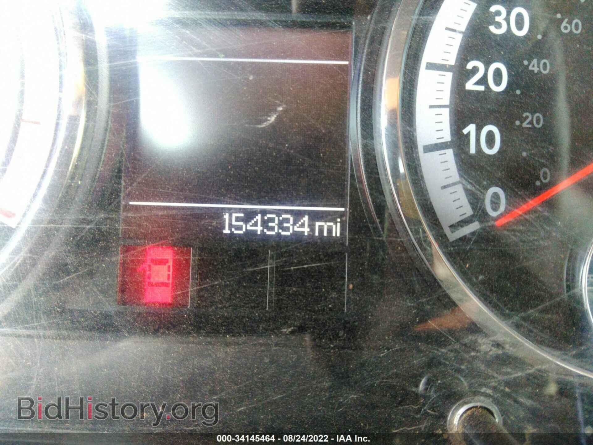 2012 RAM 2500 - VIN: 3C6UD5DL9CG107871 - Фото 7