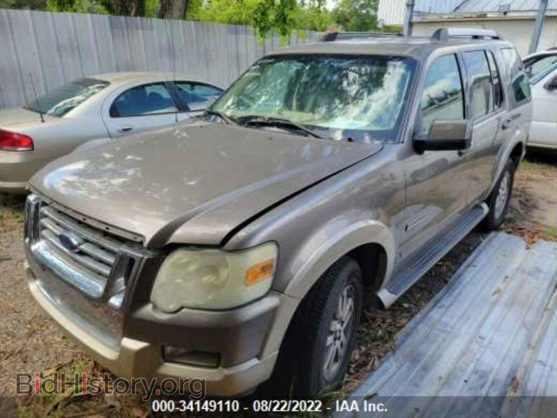 Фотография 1FMEU64E56UB68863 - FORD EXPLORER 2006