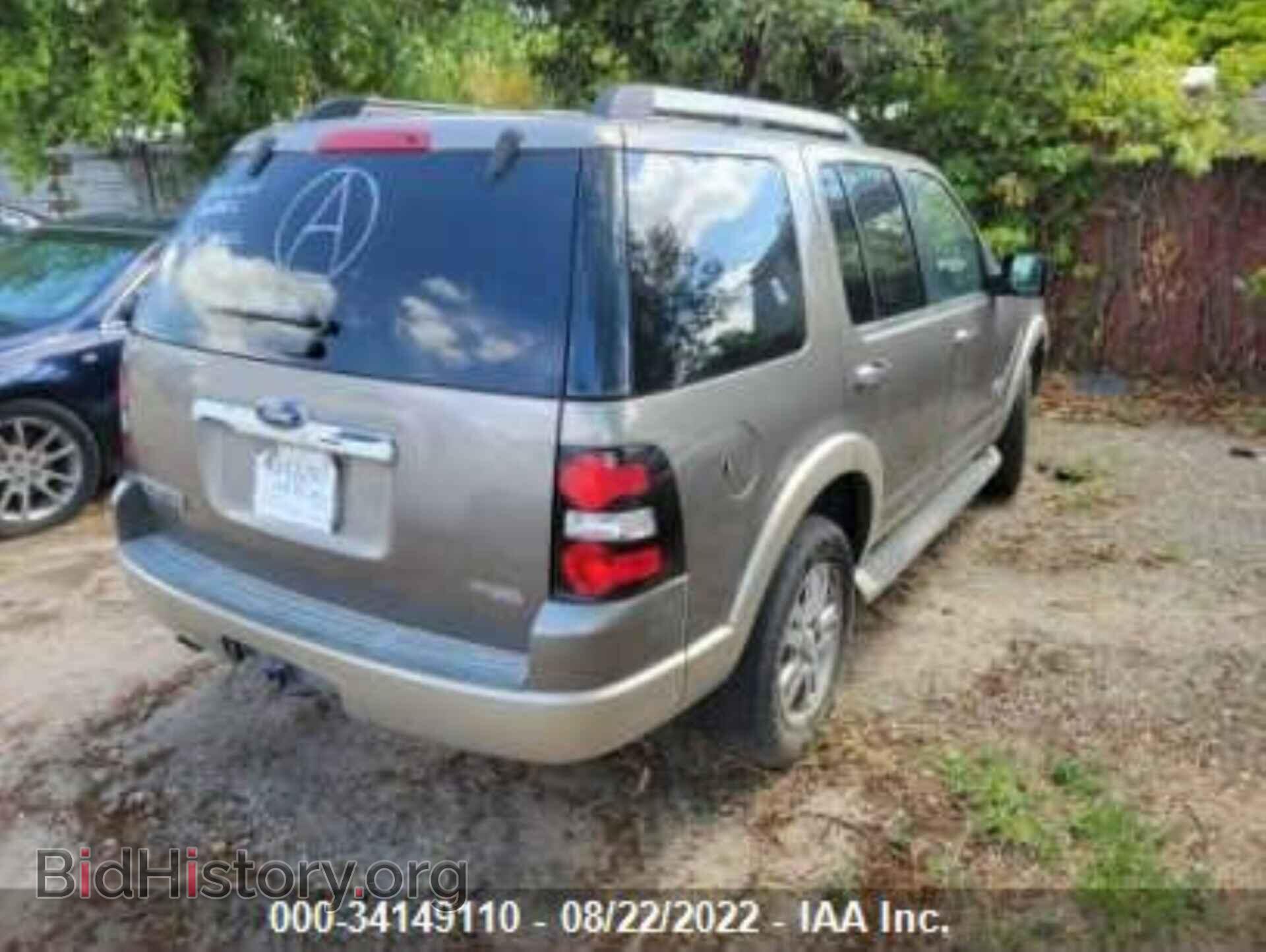 2006 FORD EXPLORER - VIN: 1FMEU64E56UB68863 - Фото 4