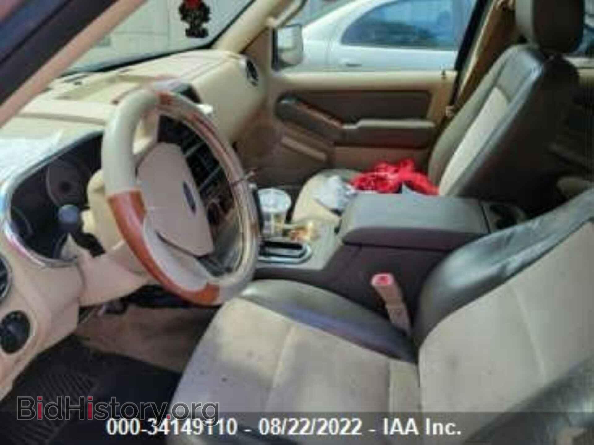 2006 FORD EXPLORER - VIN: 1FMEU64E56UB68863 - Фото 6