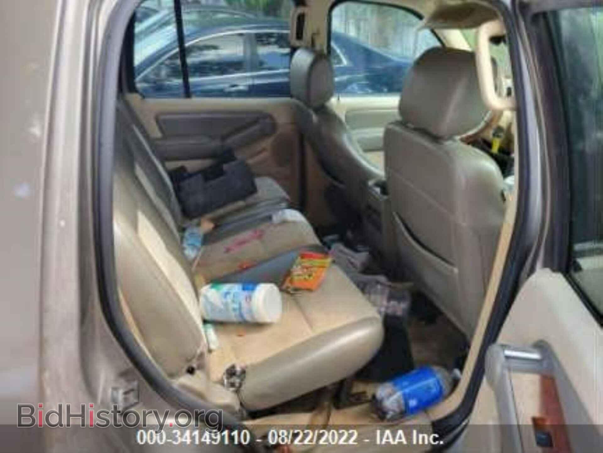 2006 FORD EXPLORER - VIN: 1FMEU64E56UB68863 - Фото 7