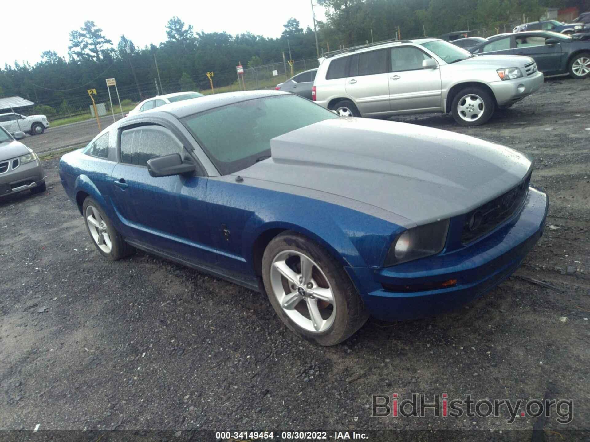 Photo 1ZVFT80N975218069 - FORD MUSTANG 2007