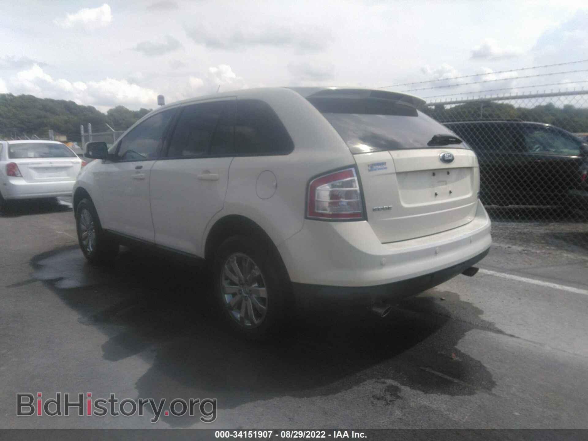 2007 FORD EDGE - VIN: 2FMDK49C97BB07357 - Photo 3