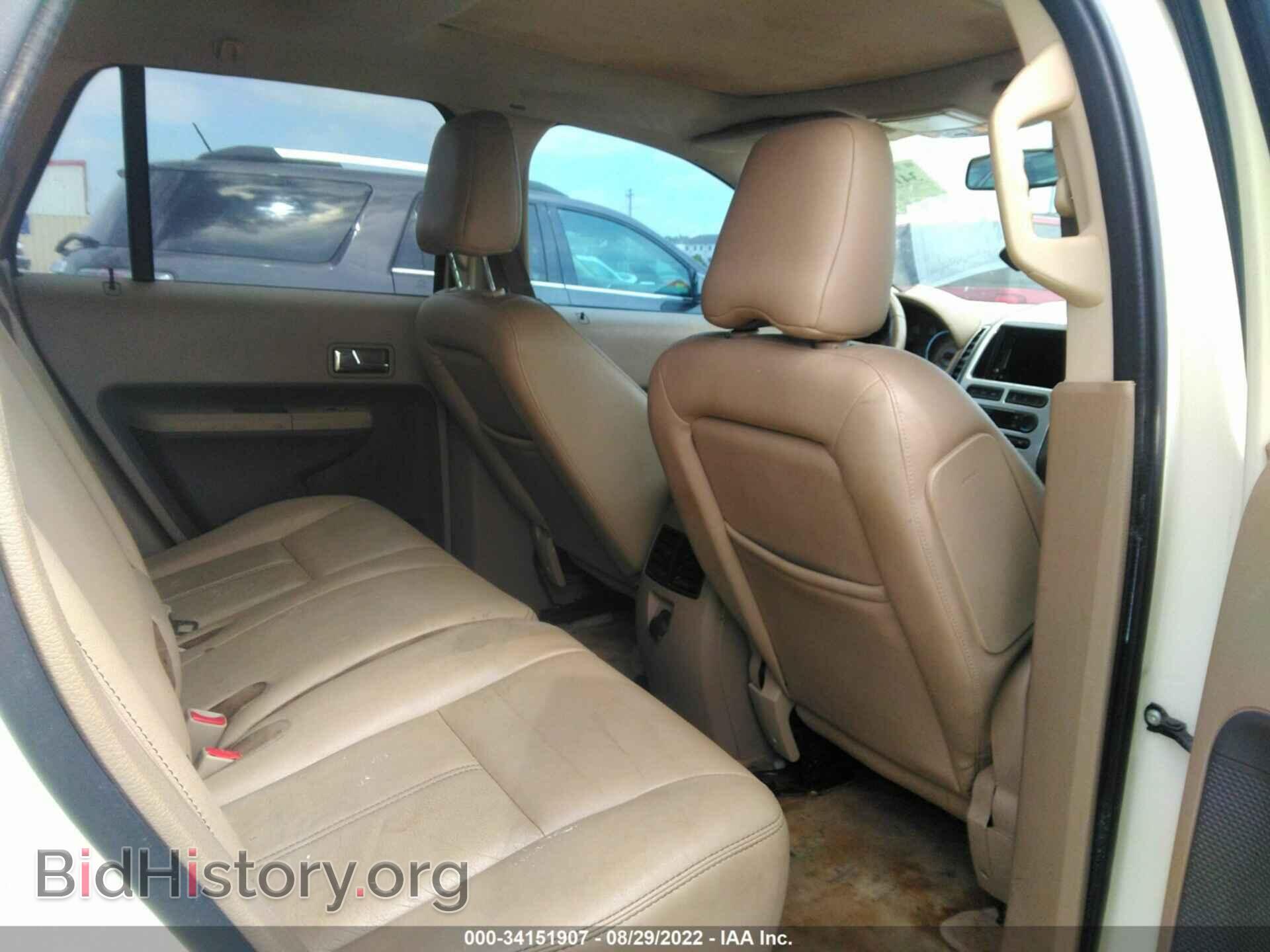 2007 FORD EDGE - VIN: 2FMDK49C97BB07357 - Photo 8