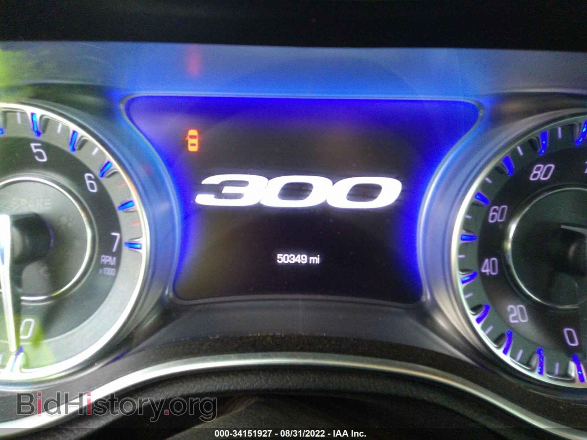 2019 CHRYSLER 300 - VIN: 2C3CCAAG0KH614362 - Фото 7