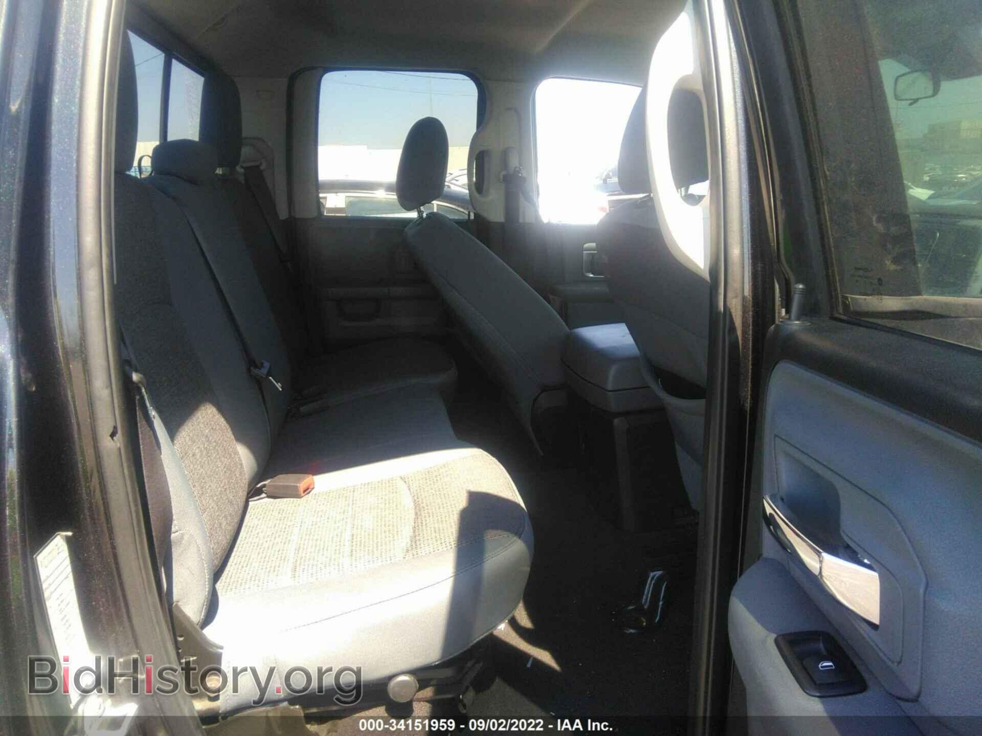2017 RAM 1500 - VIN: 1C6RR6GG9HS751284 - Photo 8