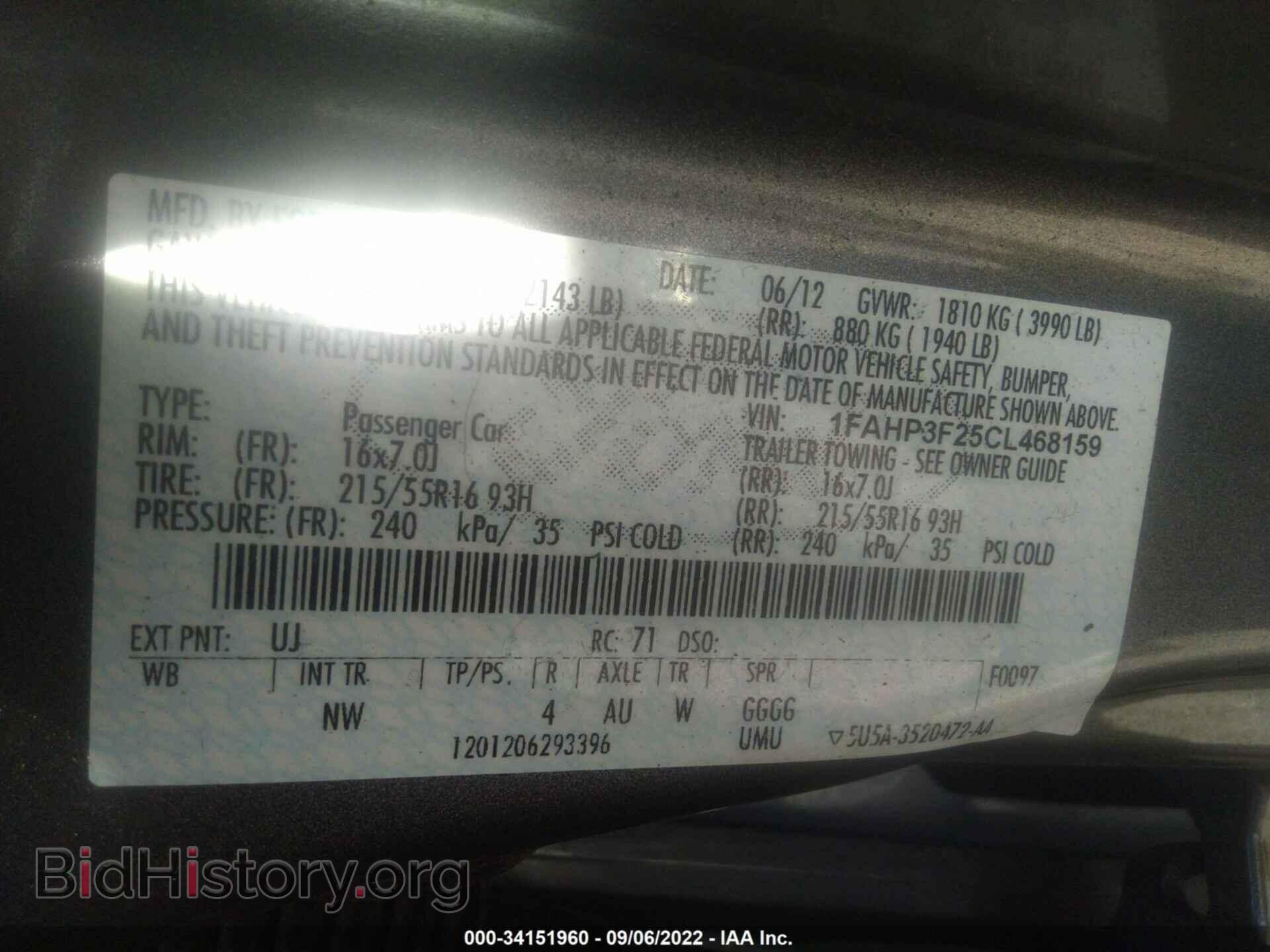 2012 FORD FOCUS - VIN: 1FAHP3F25CL468159 - Photo 9