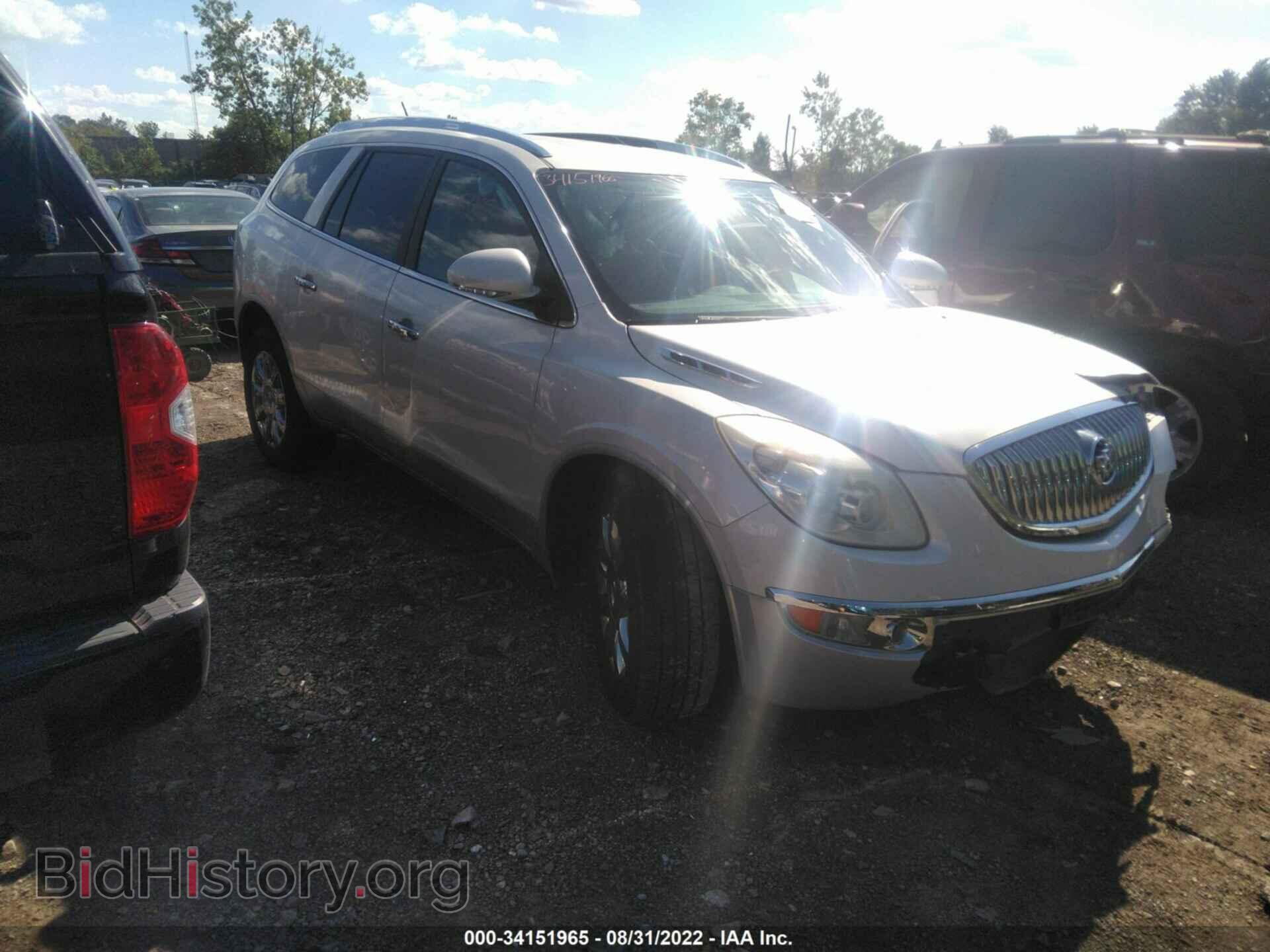 Фотография 5GAKRCEDXBJ125307 - BUICK ENCLAVE 2011