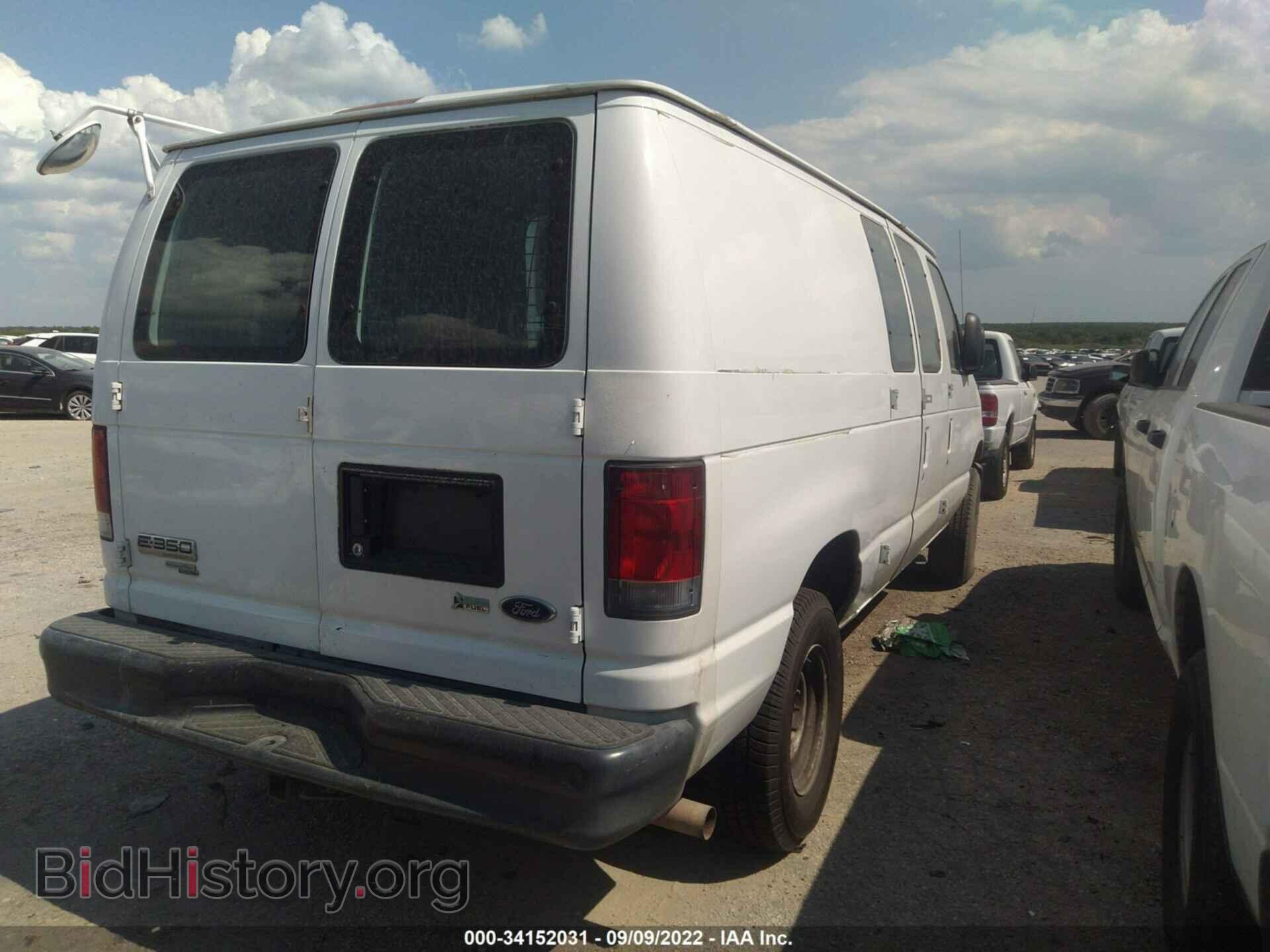 2014 FORD ECONOLINE CARGO VAN - VIN: 1FTSE3EL5EDB12369 - Фото 4