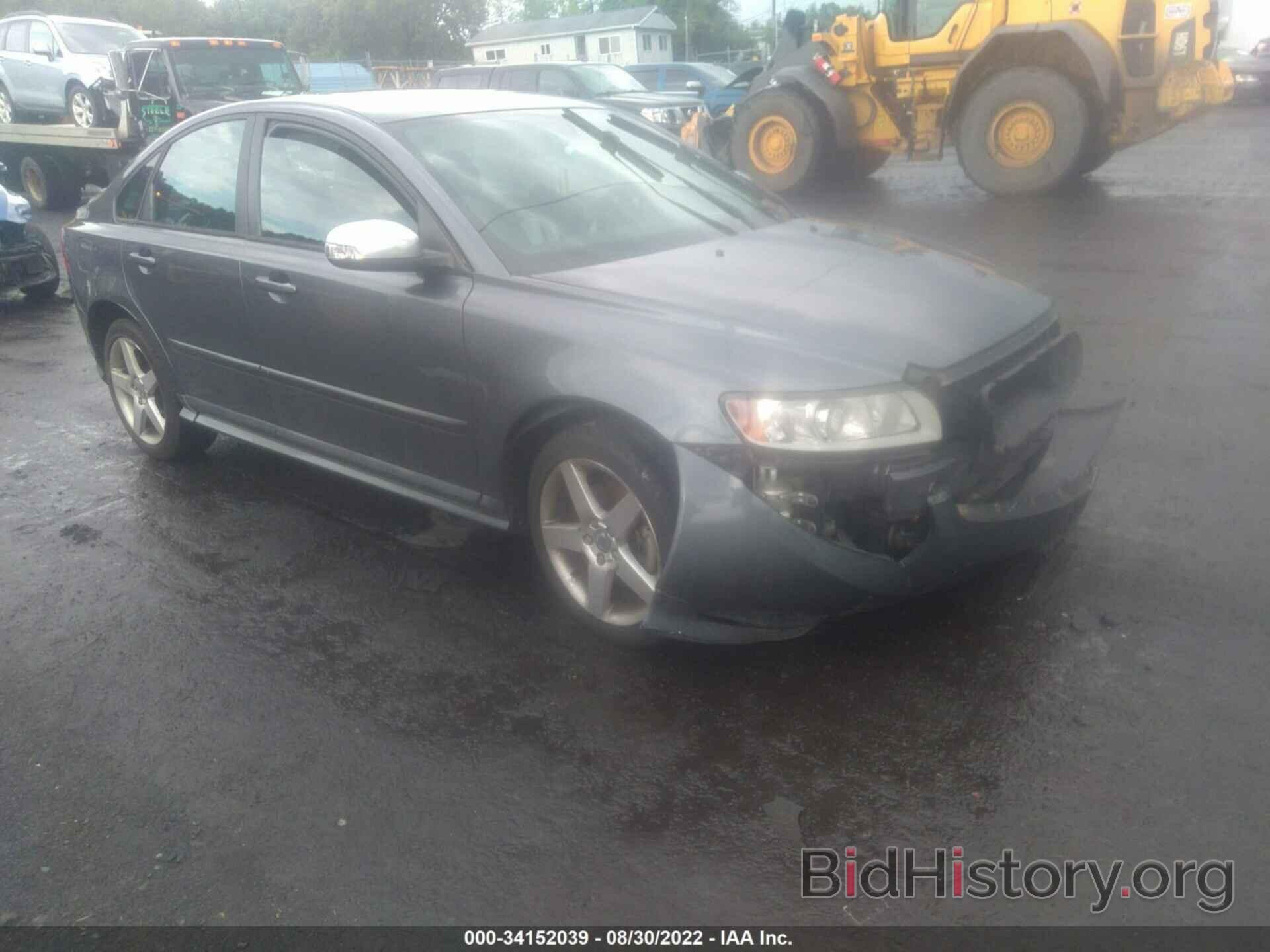 Photo YV1MH672X92456586 - VOLVO S40 2009