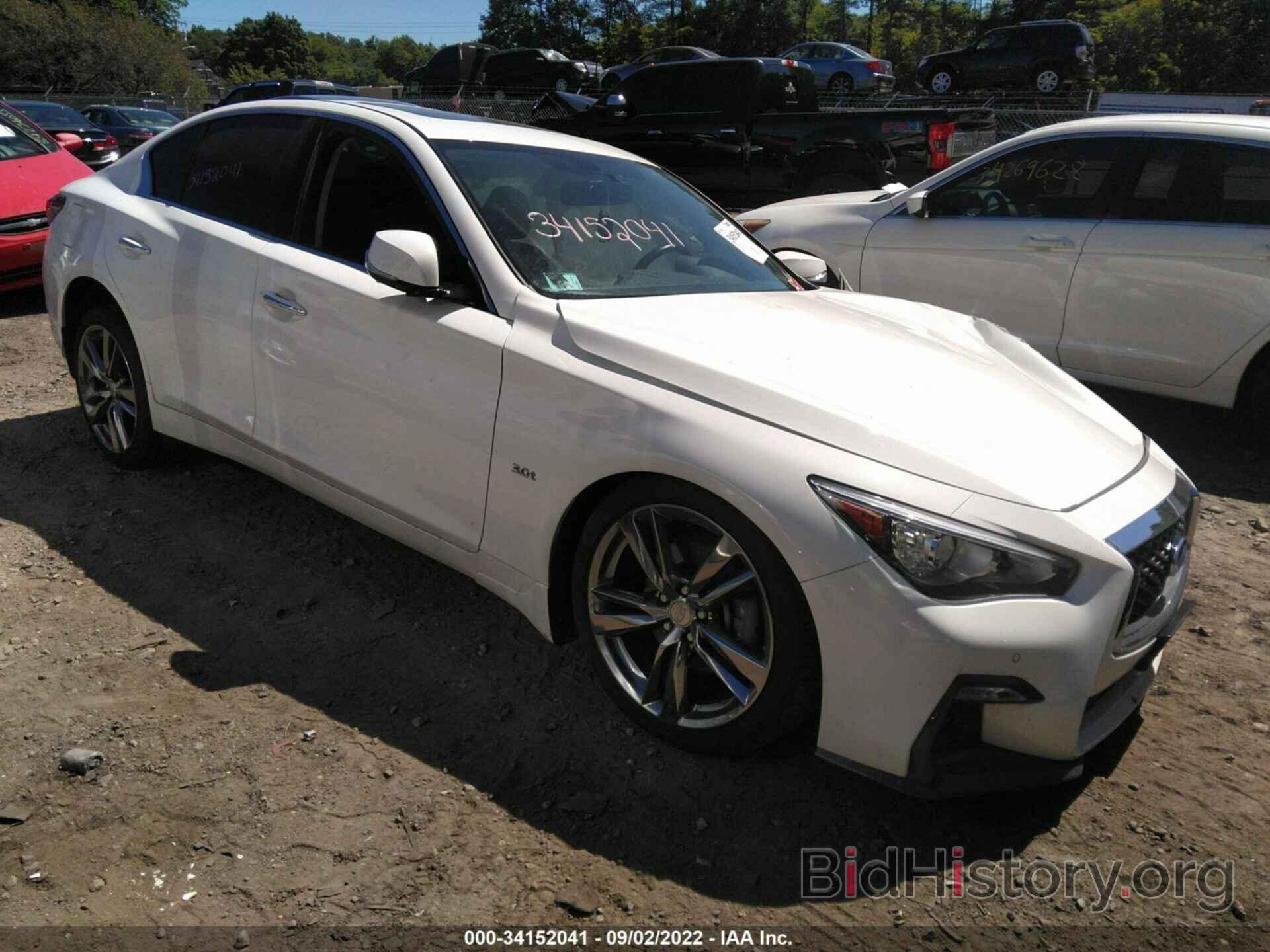 Photo JN1EV7AR4KM590702 - INFINITI Q50 2019