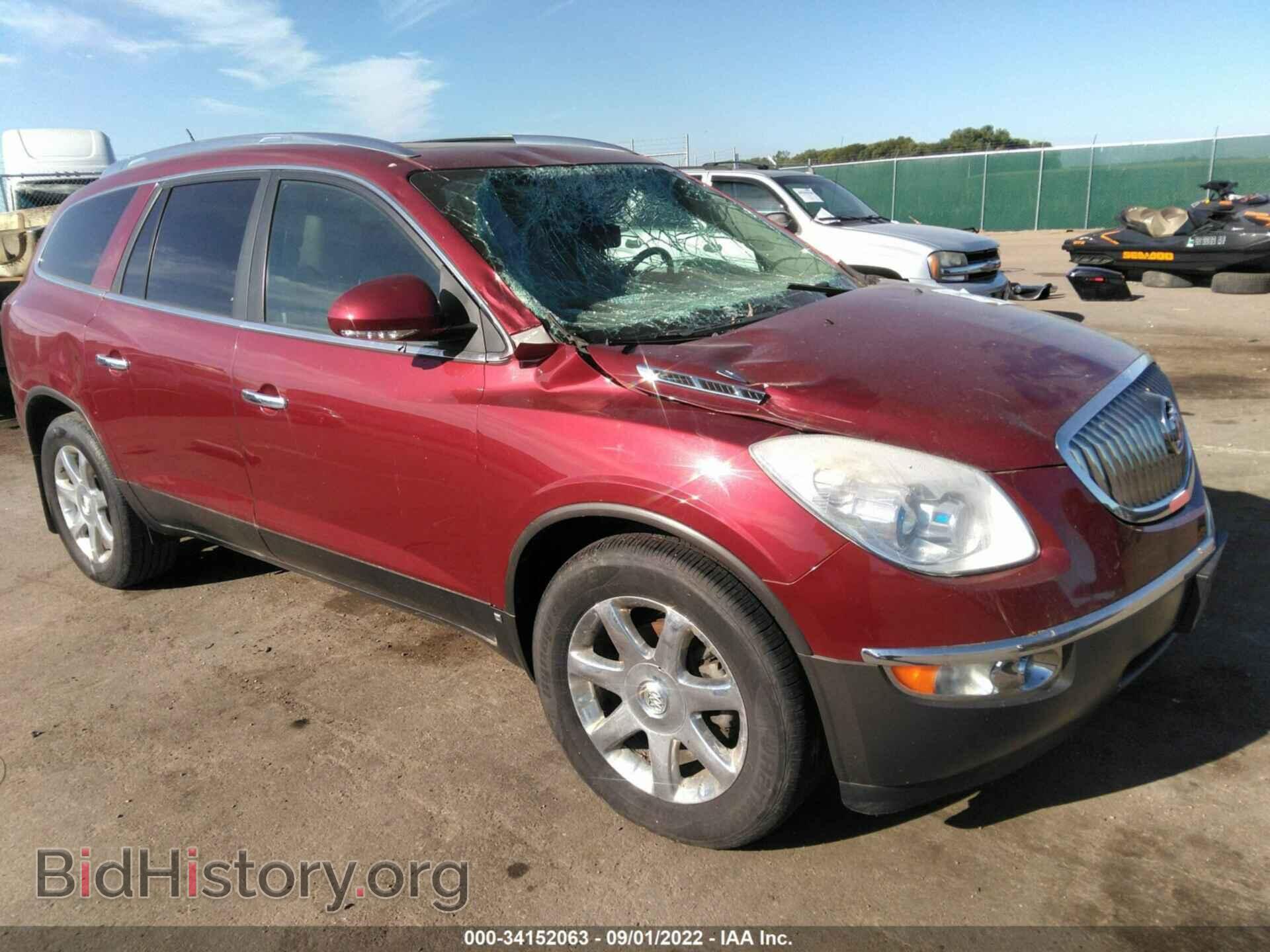 Photo 5GAER23D79J159791 - BUICK ENCLAVE 2009