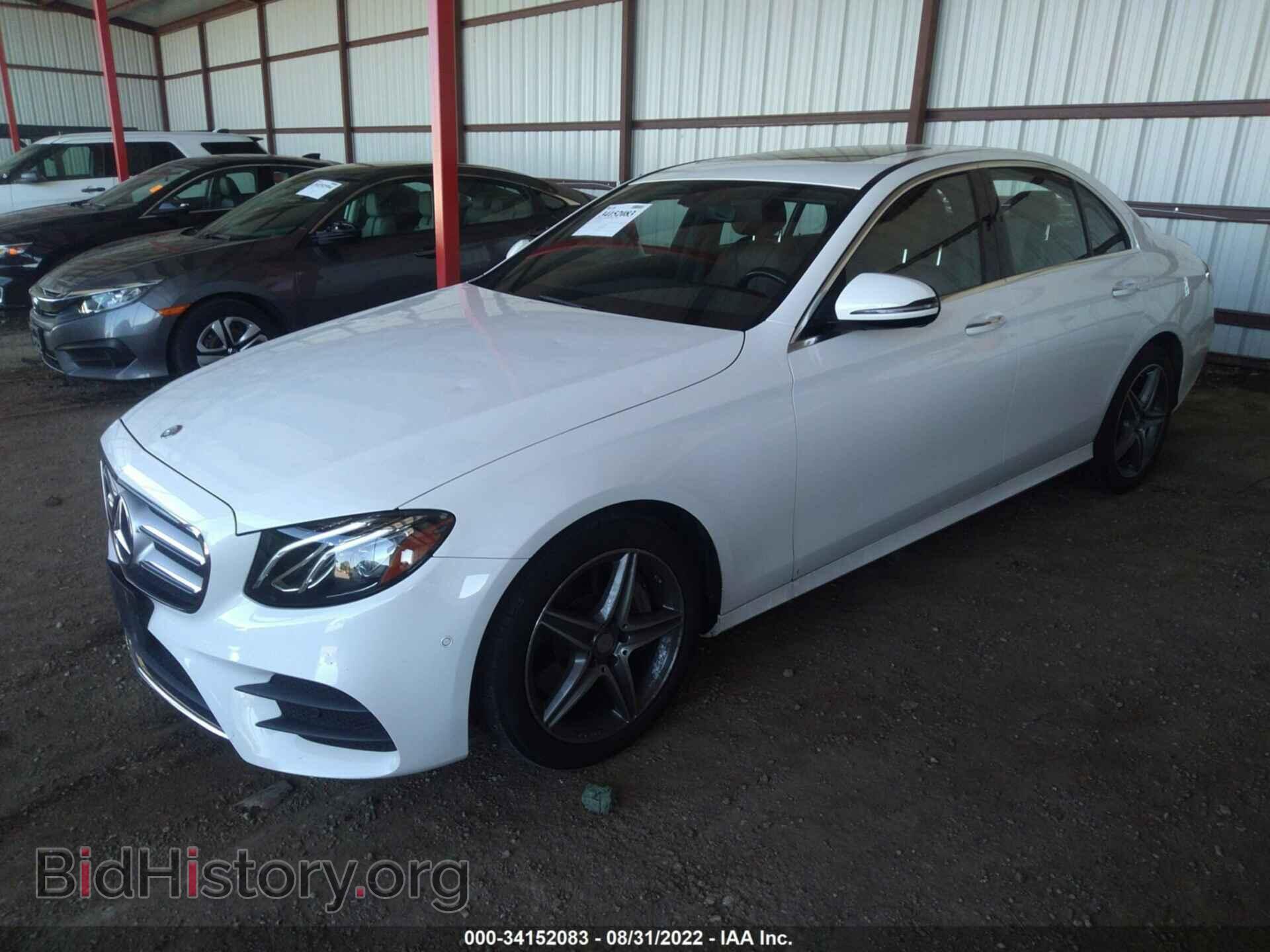 2017 MERCEDES-BENZ E-CLASS - VIN: WDDZF4KB7HA049588 - Фото 2