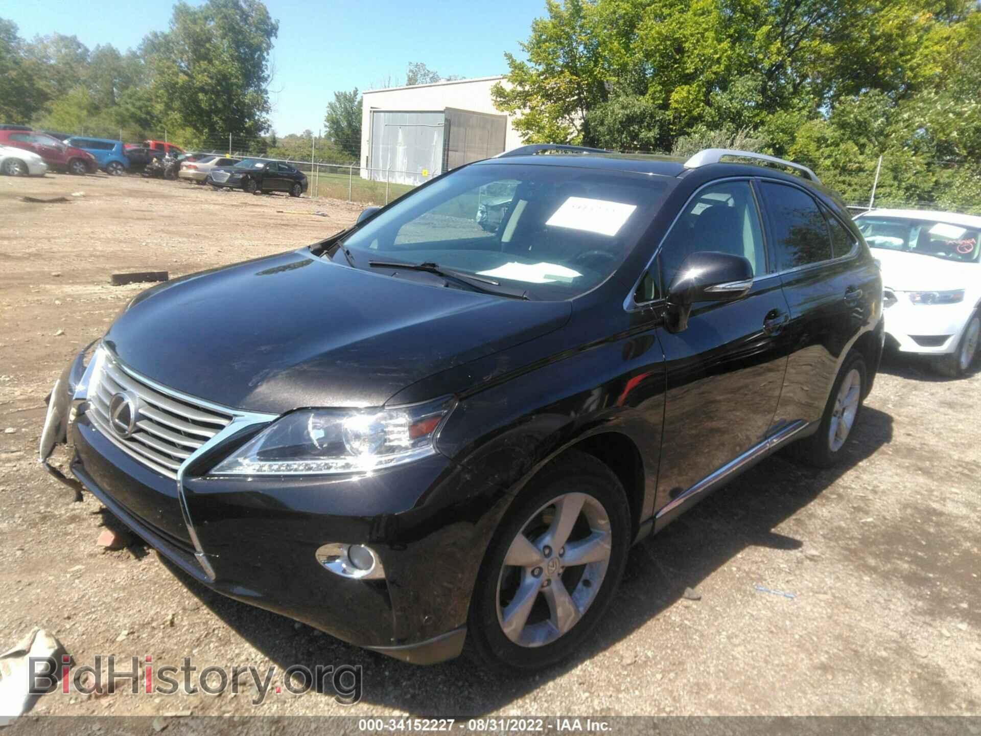 2013 LEXUS RX 350 - VIN: 2T2BK1BA8DC168748 - Фото 2