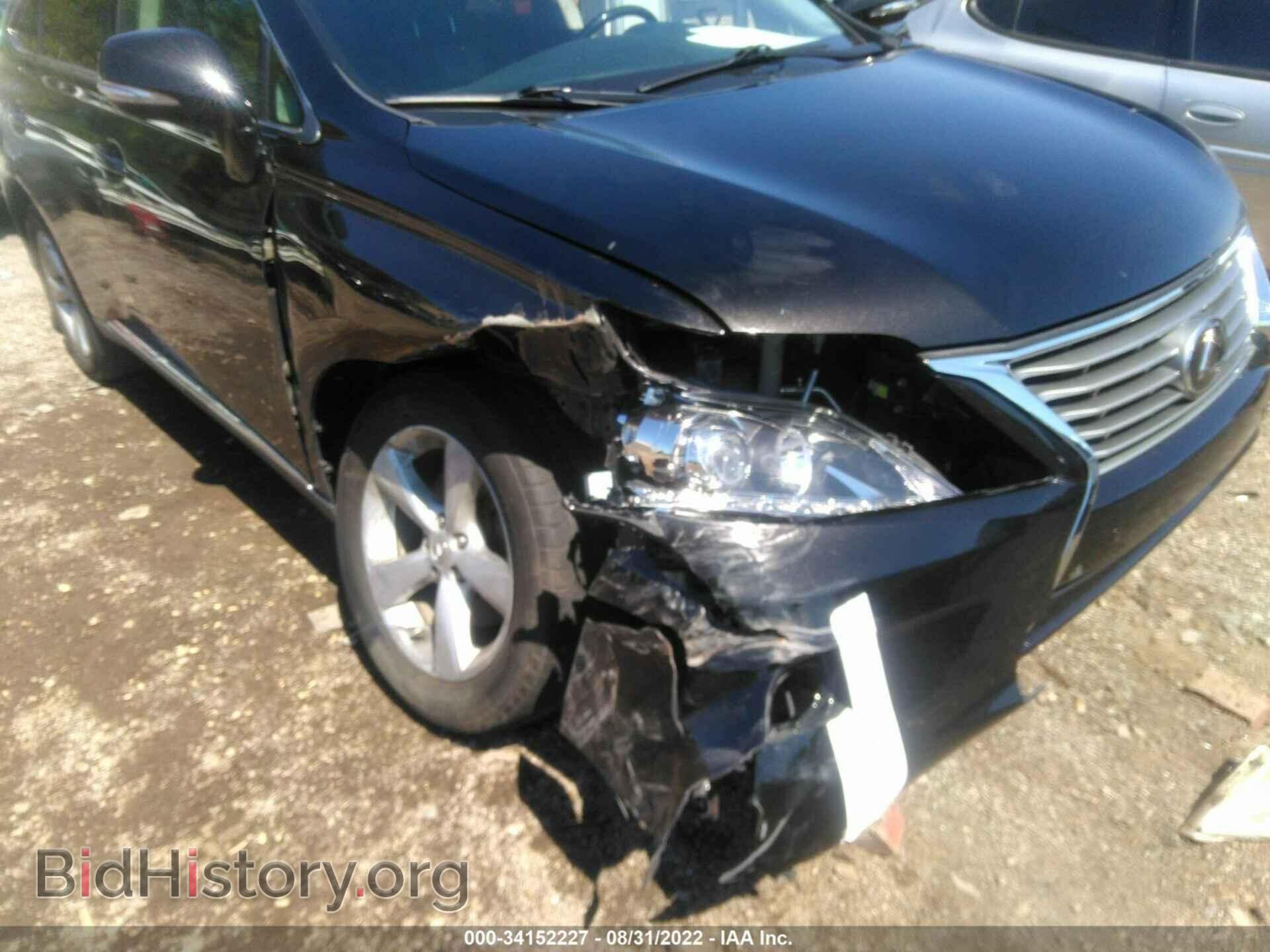 2013 LEXUS RX 350 - VIN: 2T2BK1BA8DC168748 - Фото 6