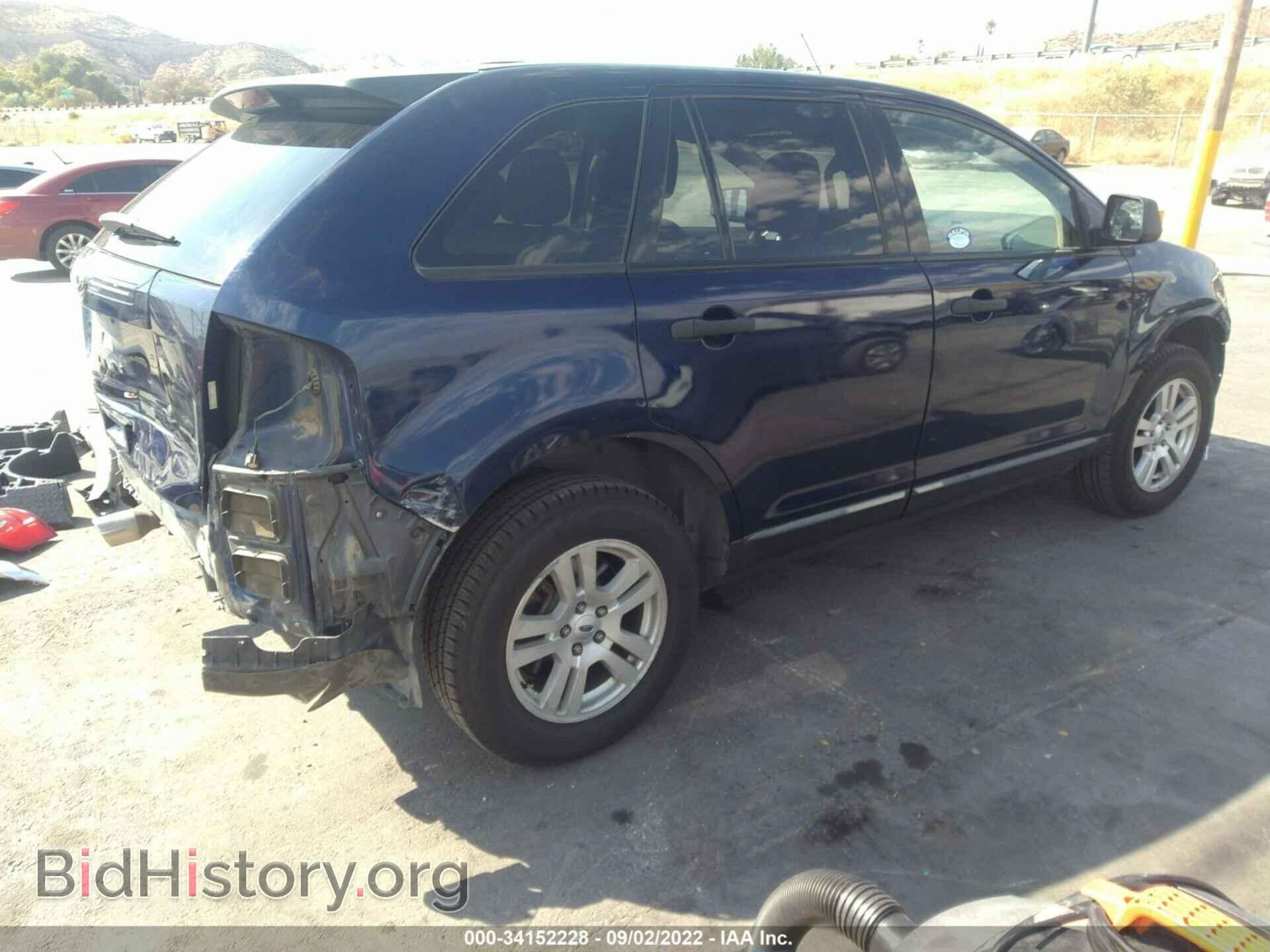 2011 FORD EDGE - VIN: 2FMDK3GC4BBA05809 - Photo 4