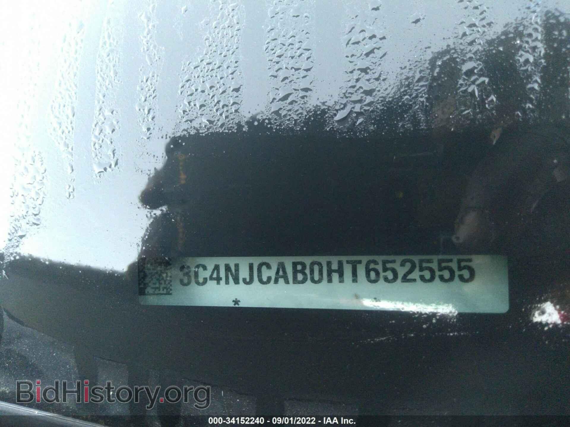 2017 JEEP COMPASS - VIN: 3C4NJCAB0HT652555 - Фото 9