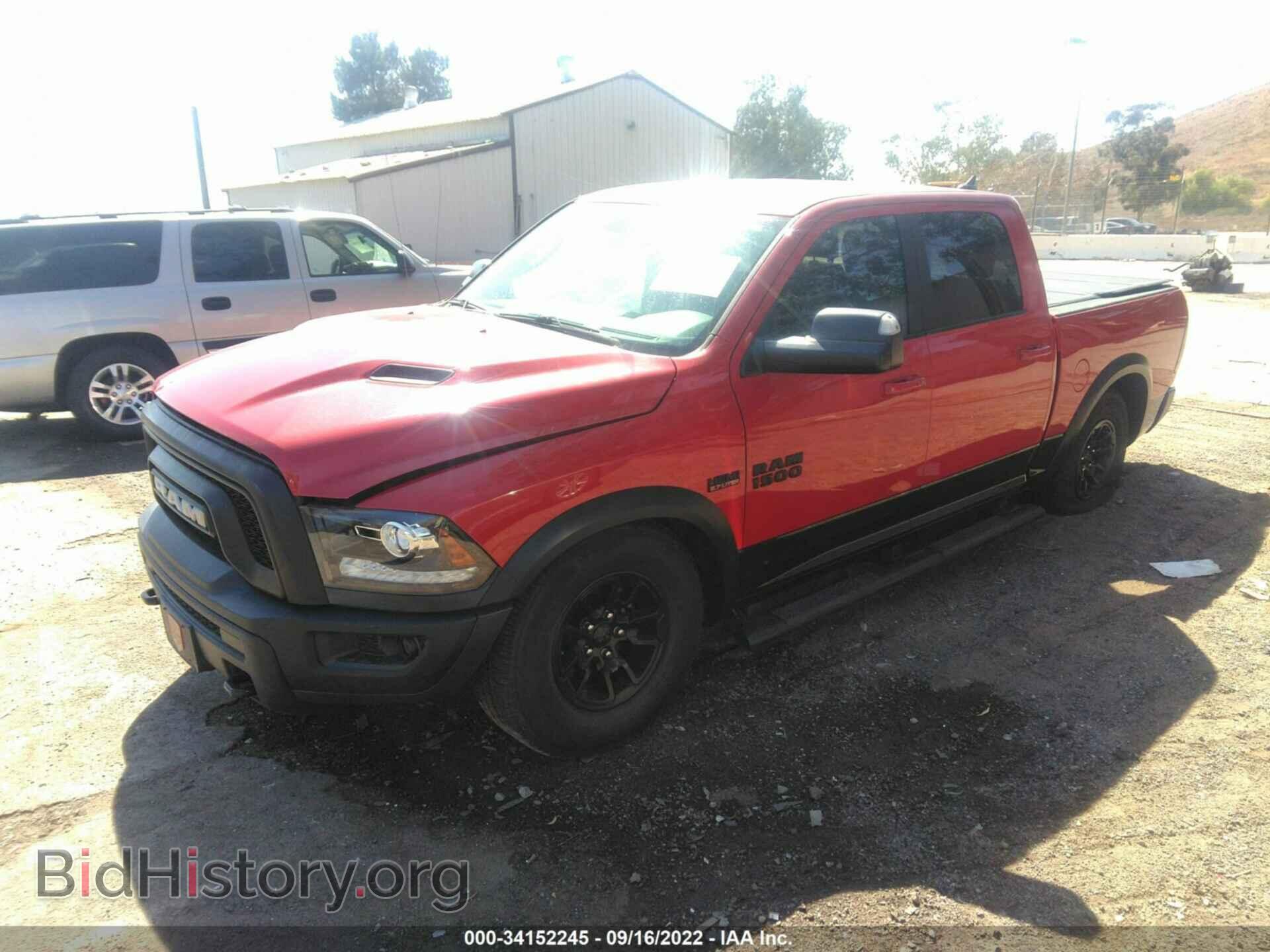 2017 RAM 1500 - VIN: 1C6RR7YT8HS812416 - Фото 2