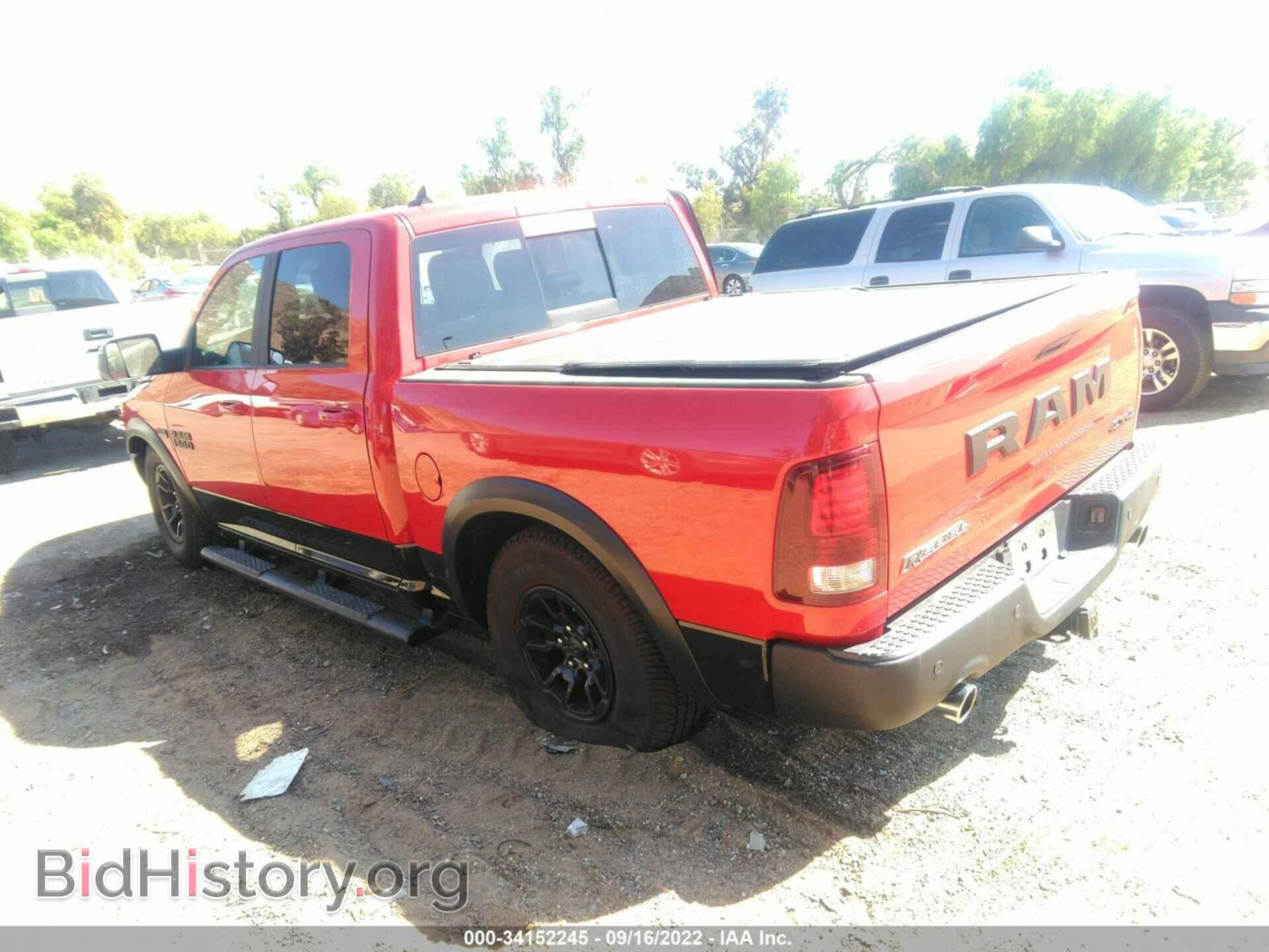 2017 RAM 1500 - VIN: 1C6RR7YT8HS812416 - Фото 3