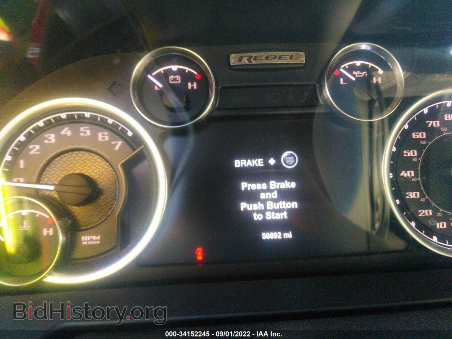 2017 RAM 1500 - VIN: 1C6RR7YT8HS812416 - Фото 7
