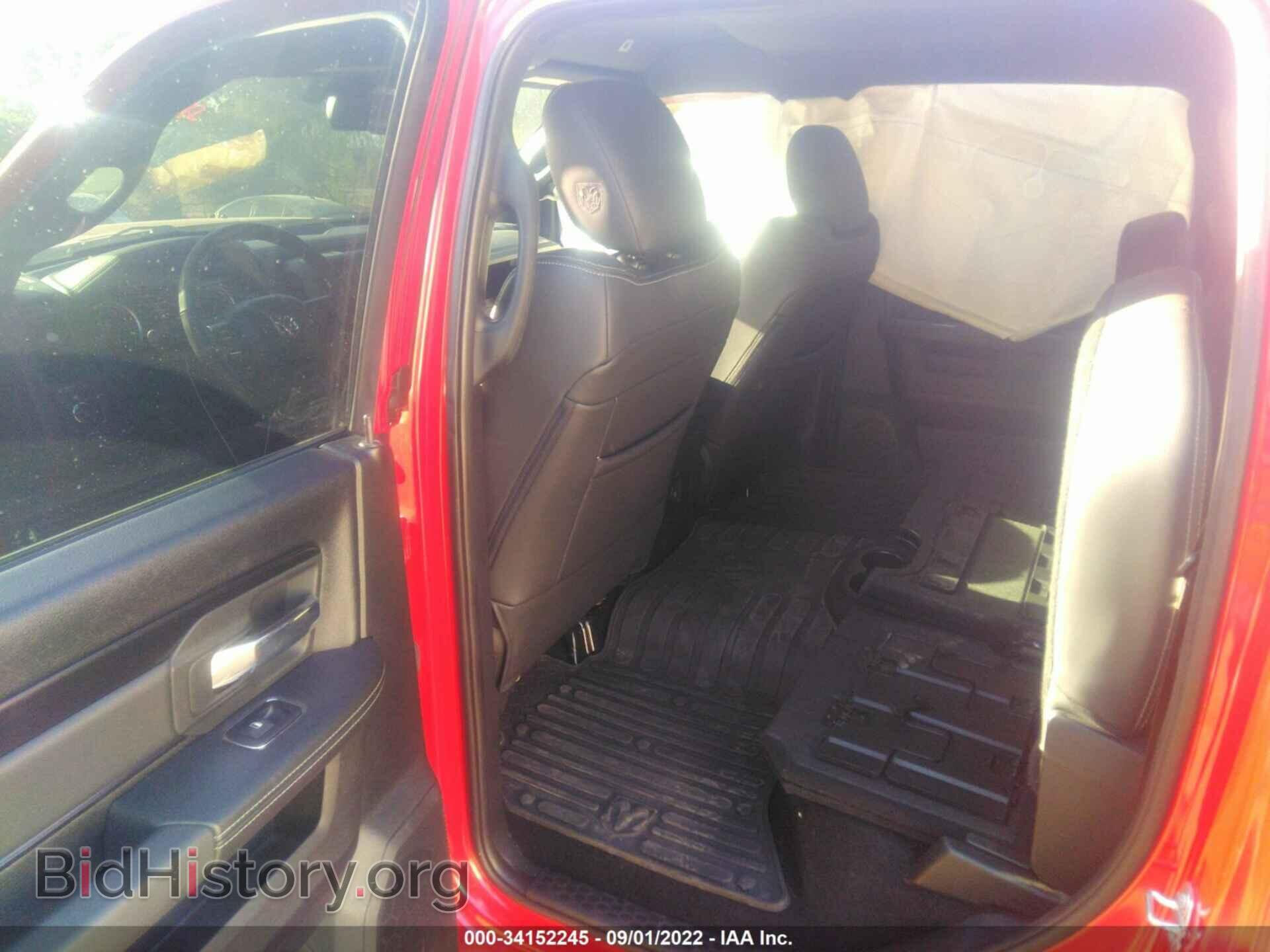 2017 RAM 1500 - VIN: 1C6RR7YT8HS812416 - Фото 8