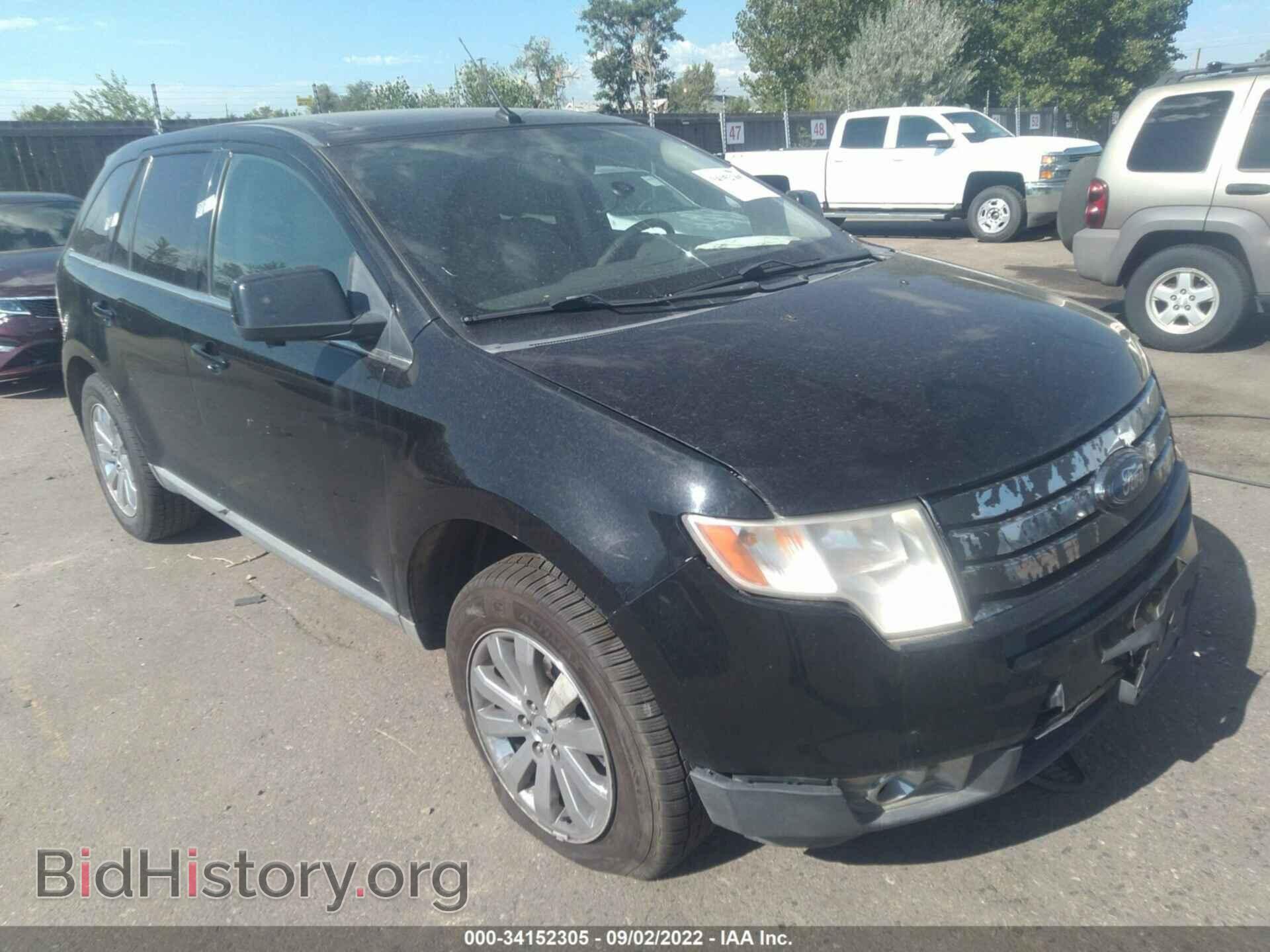Фотография 2FMDK49C48BB13049 - FORD EDGE 2008