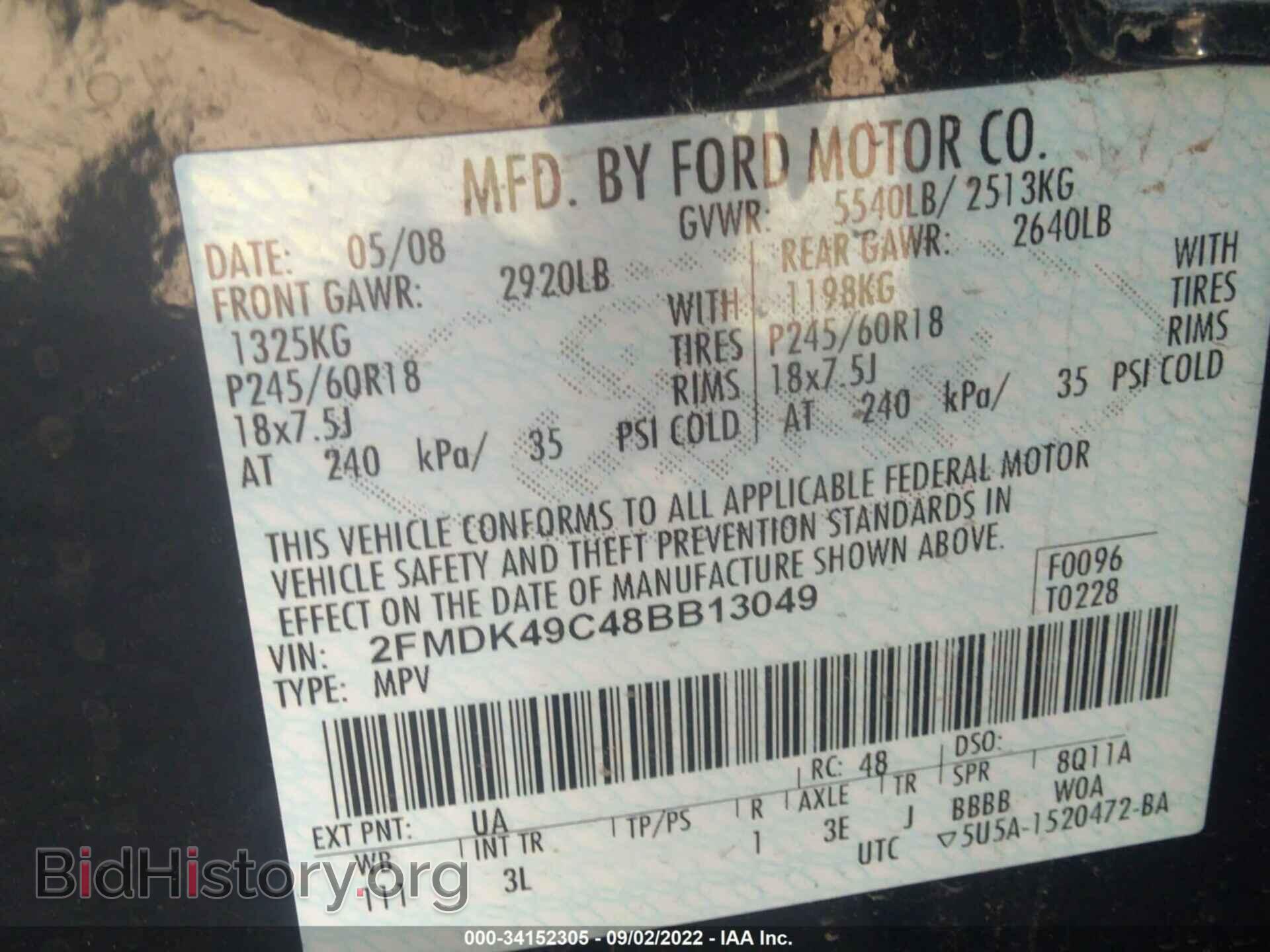 2008 FORD EDGE - VIN: 2FMDK49C48BB13049 - Фото 9