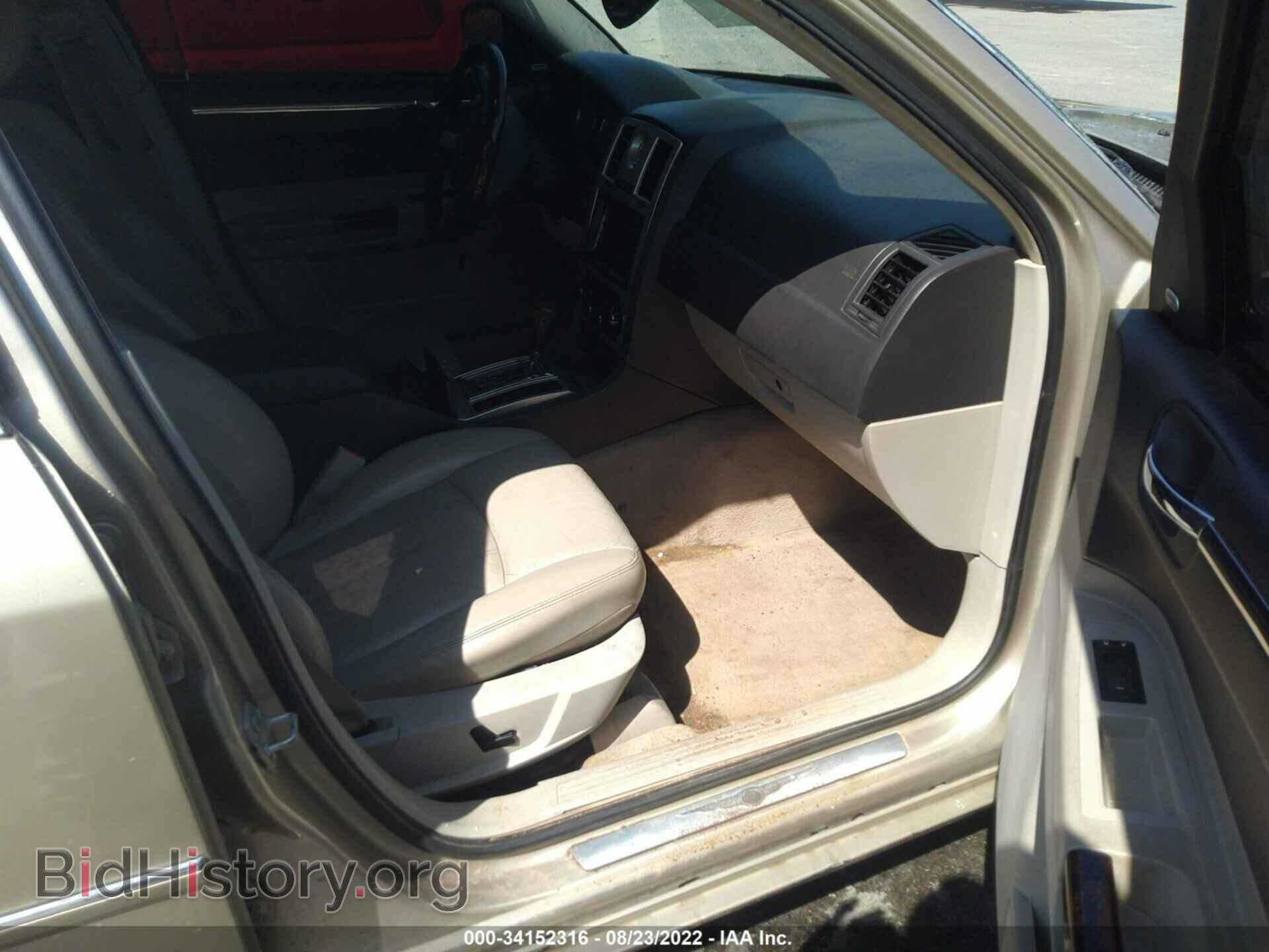2007 CHRYSLER 300 - VIN: 2C3KA63H07H659796 - Фото 5
