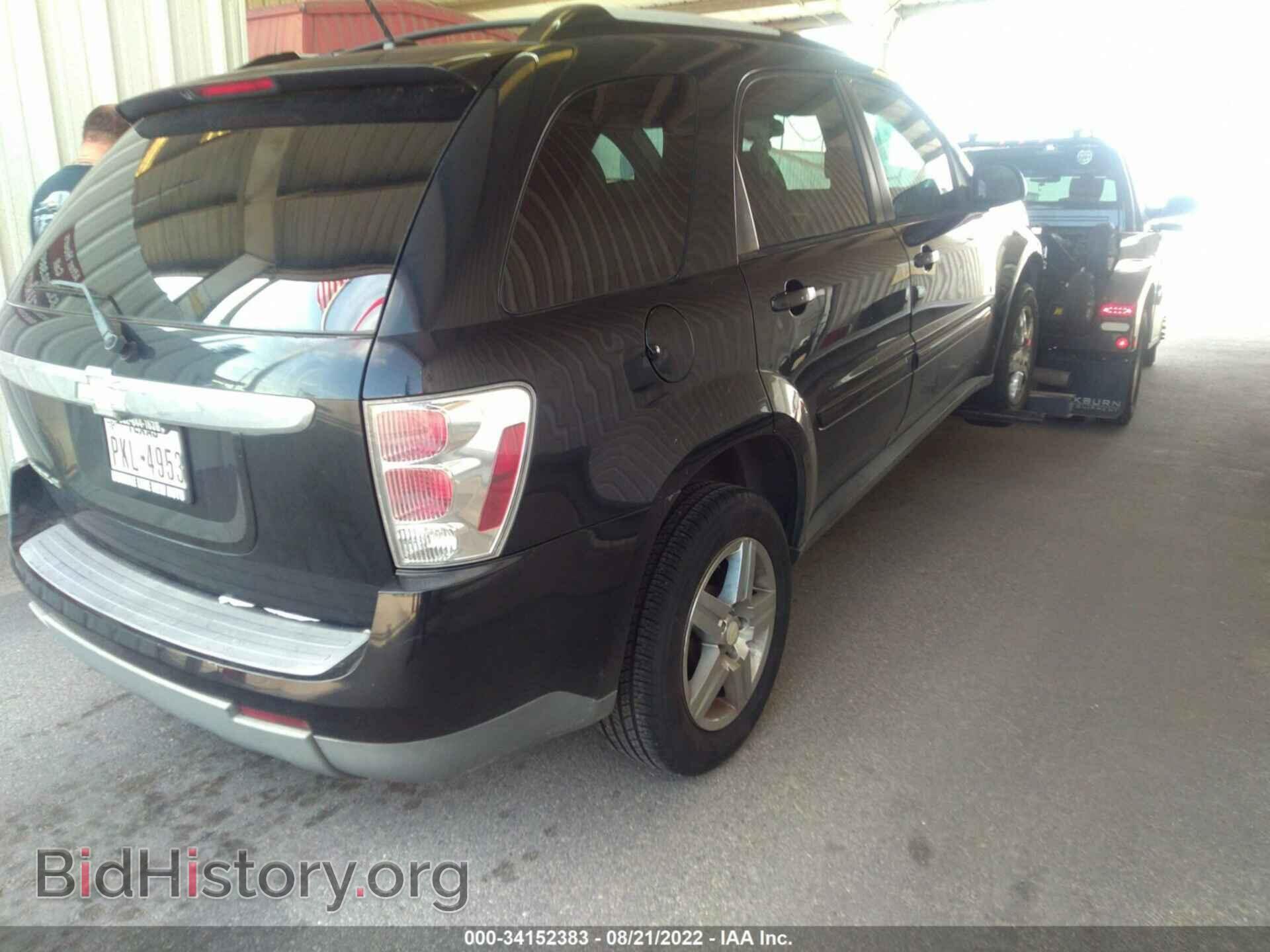 2007 CHEVROLET EQUINOX - VIN: 2CNDL63F776108334 - Фото 4