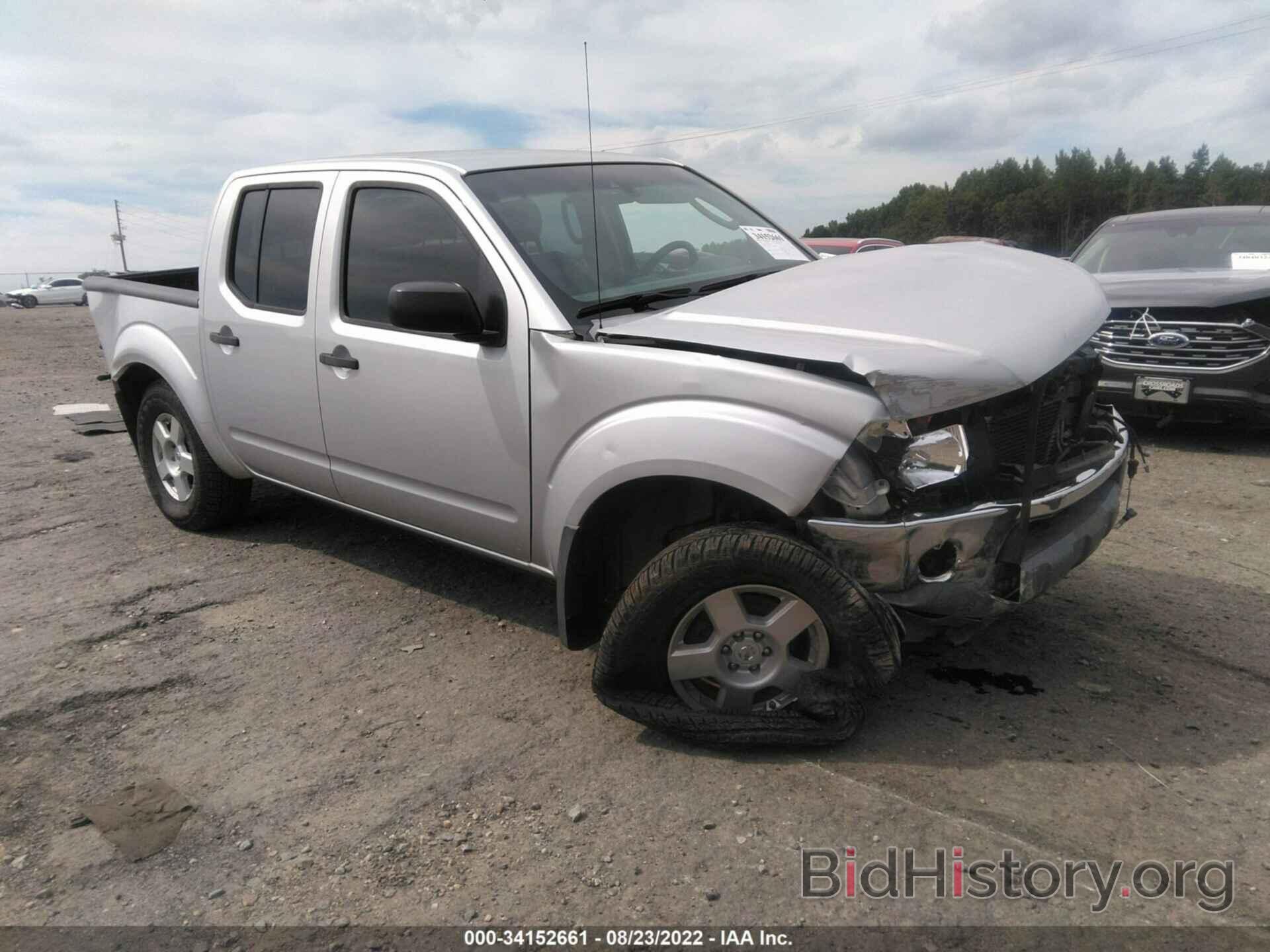 Photo 1N6AD07W18C436057 - NISSAN FRONTIER 2008