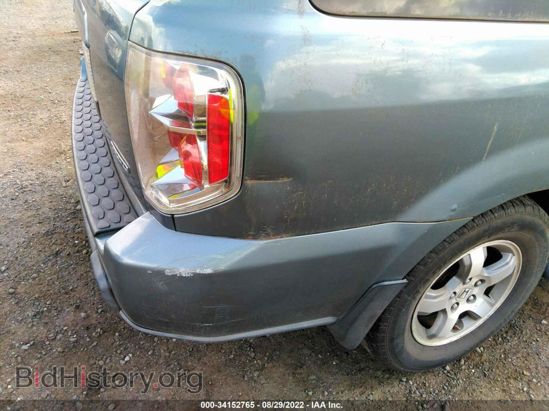 2006 HONDA PILOT - VIN: 2HKYF18566H521789 - Фото 6