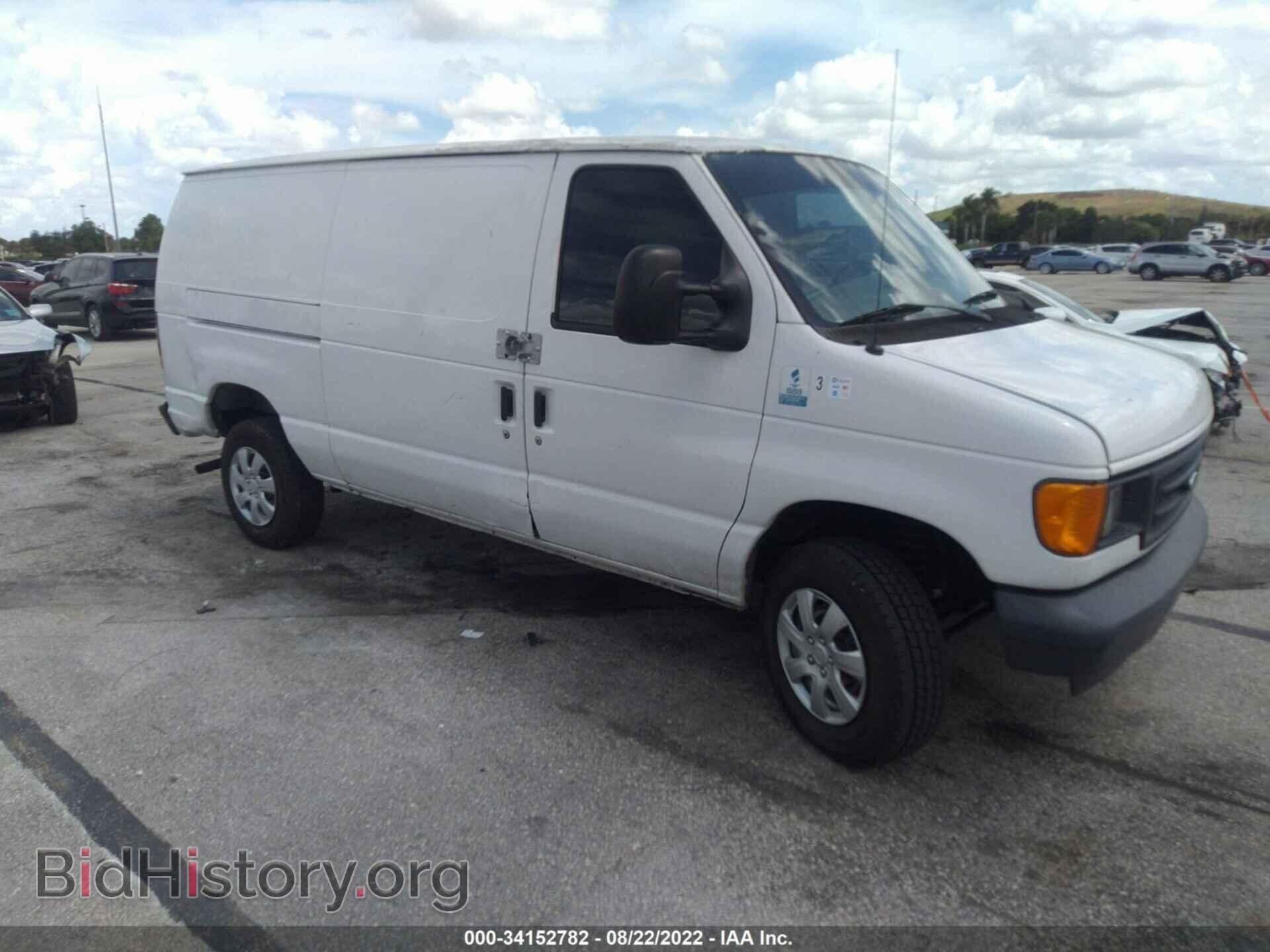 Photo 1FTNE24W17DA72071 - FORD ECONOLINE CARGO VAN 2007