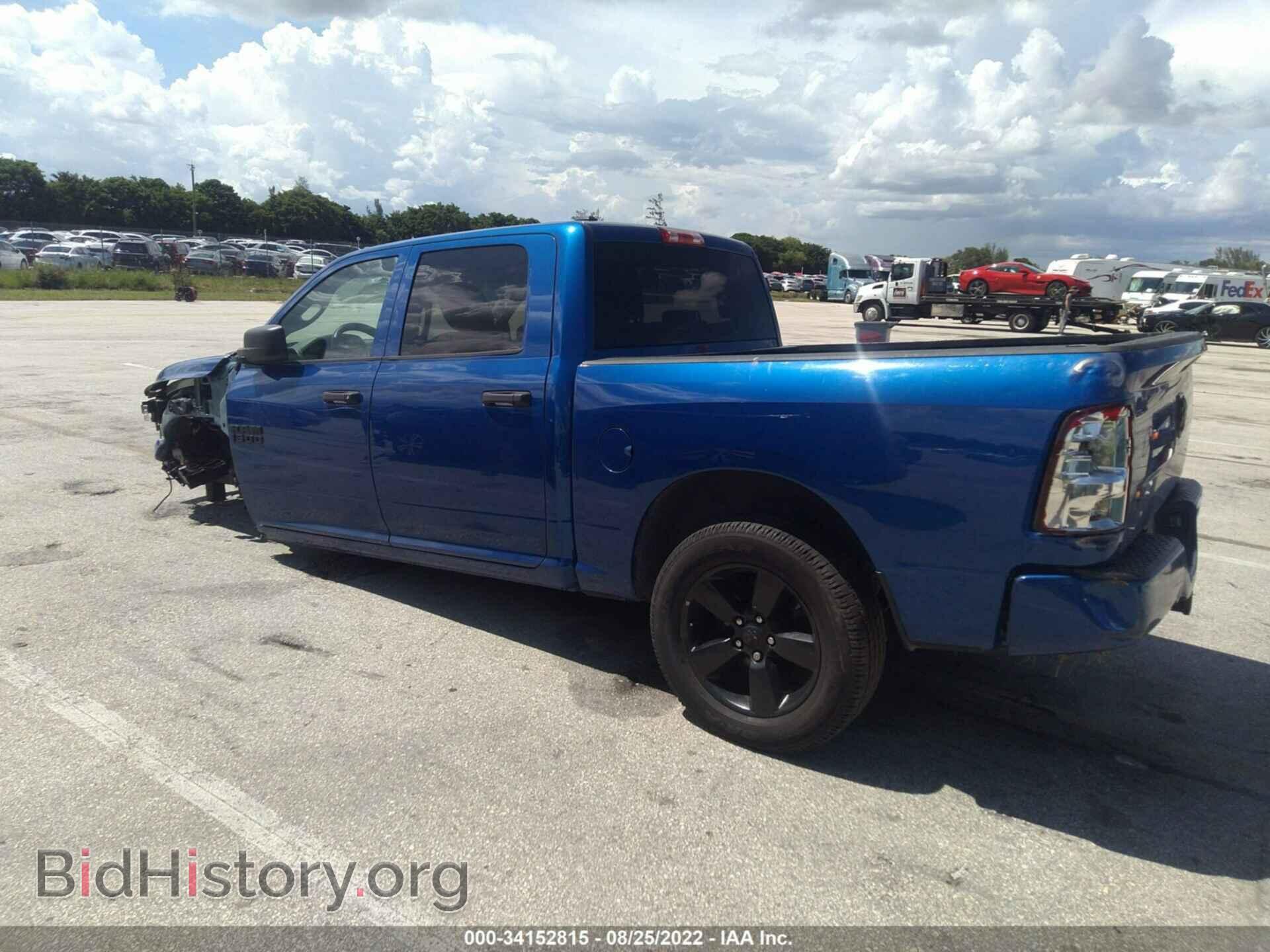 2018 RAM 1500 - VIN: 1C6RR6KTXJS285407 - Фото 3
