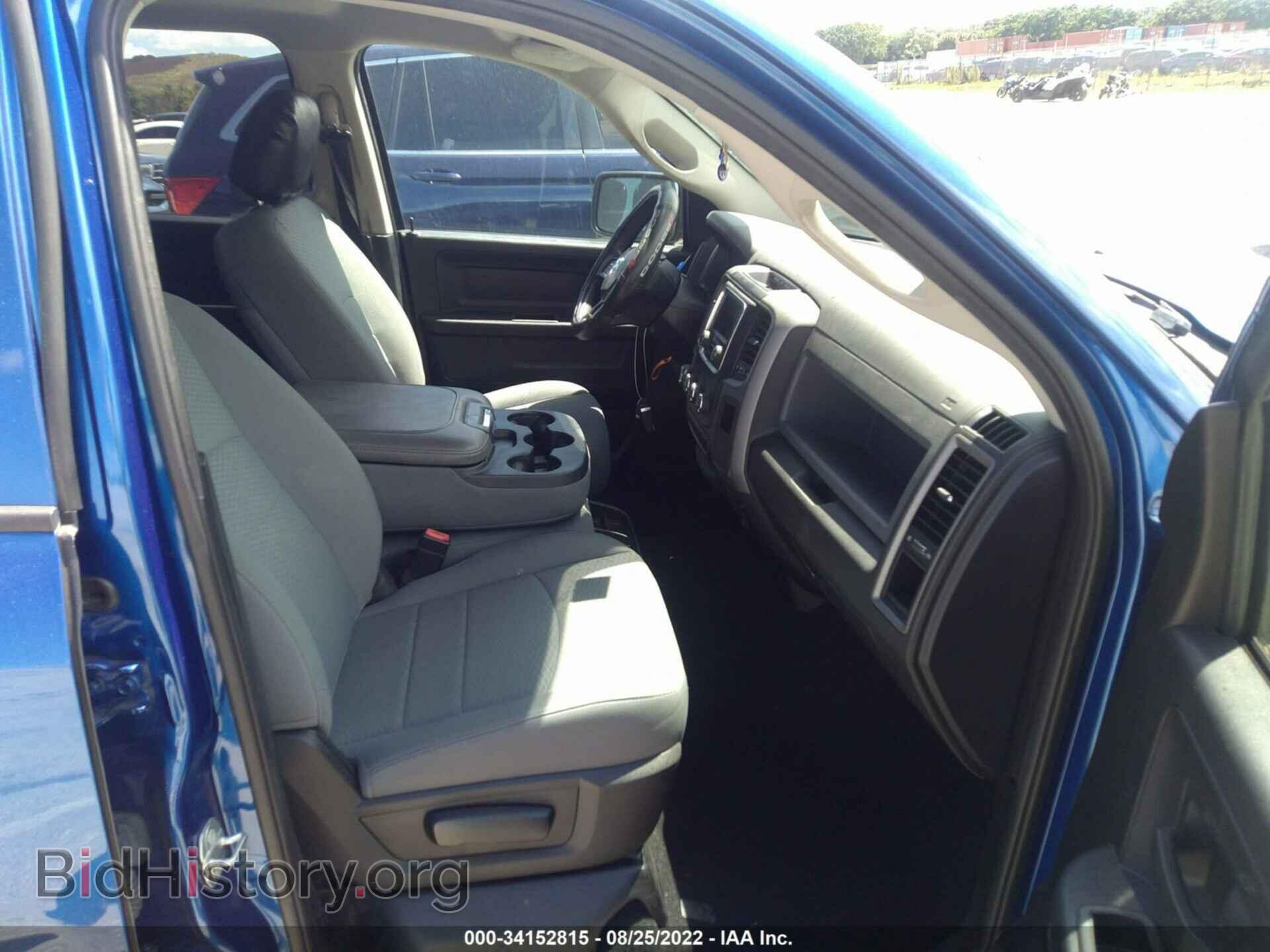 2018 RAM 1500 - VIN: 1C6RR6KTXJS285407 - Фото 5