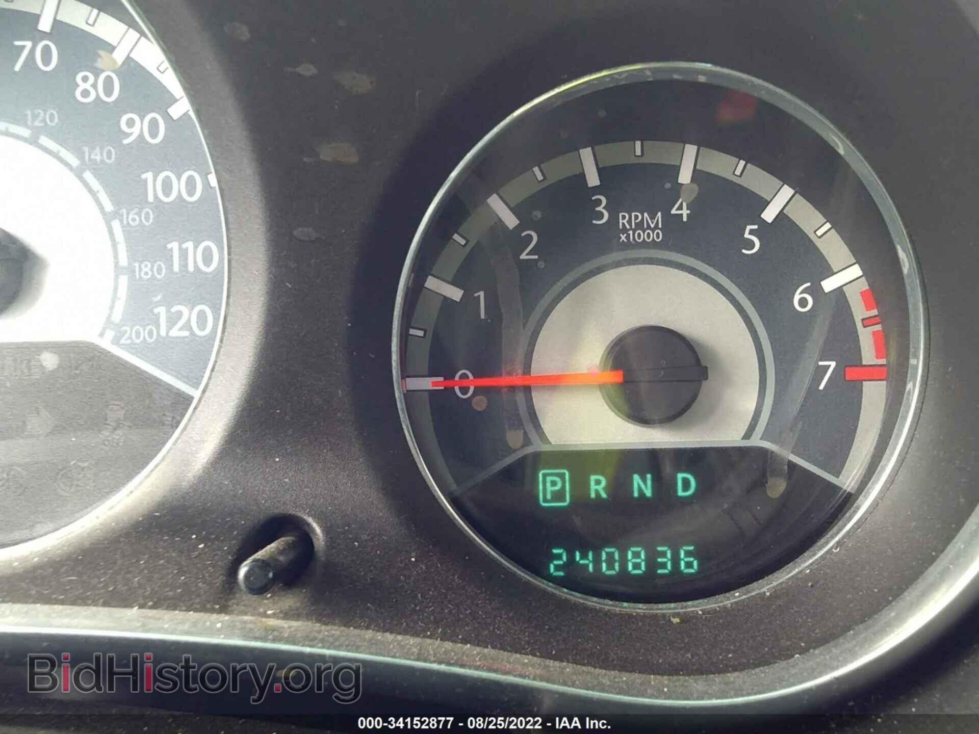 2012 CHRYSLER 200 - VIN: 1C3CCBBB3CN331083 - Фото 7