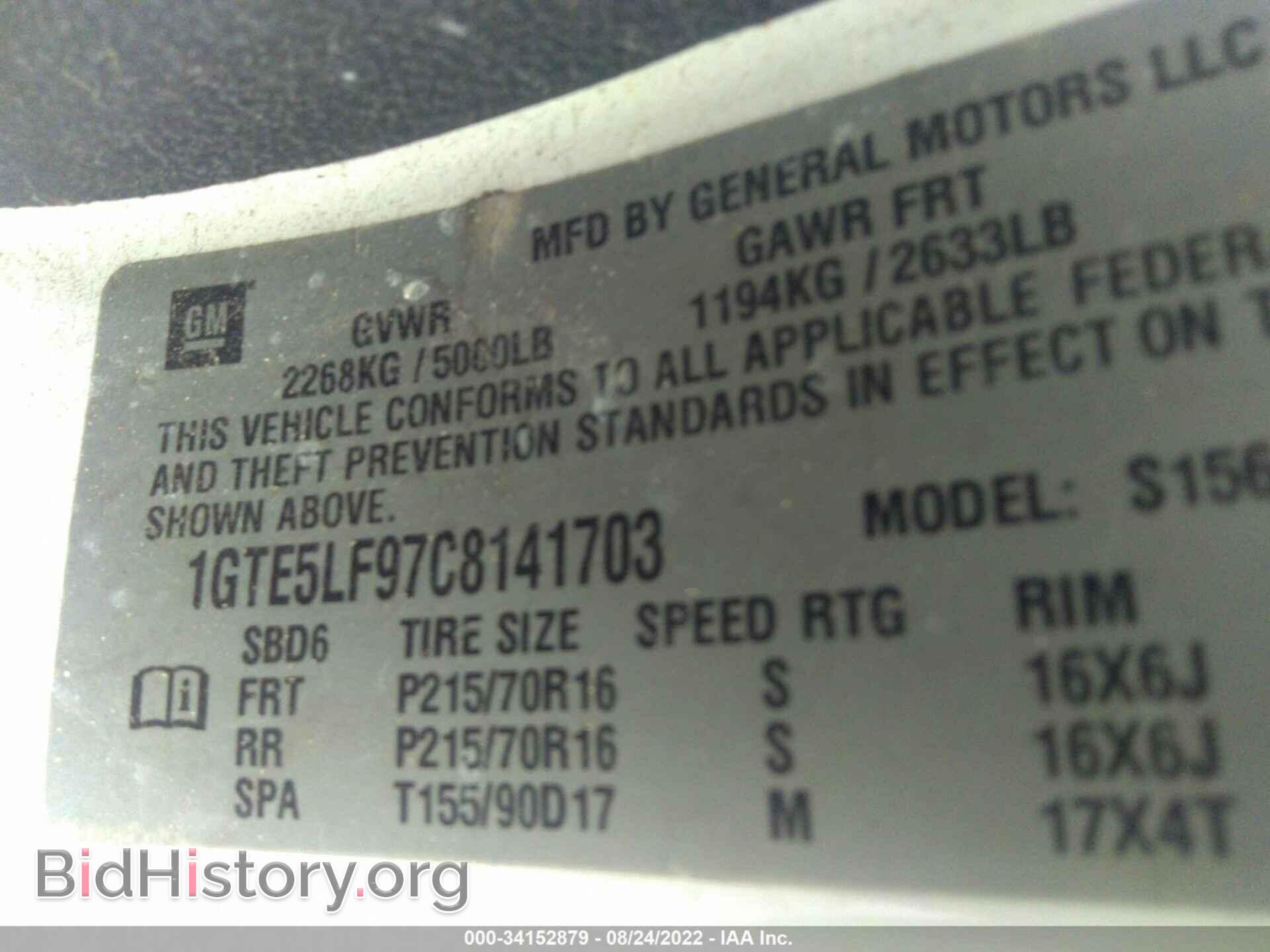 2012 GMC CANYON - VIN: 1GTE5LF97C8141703 - Фото 9