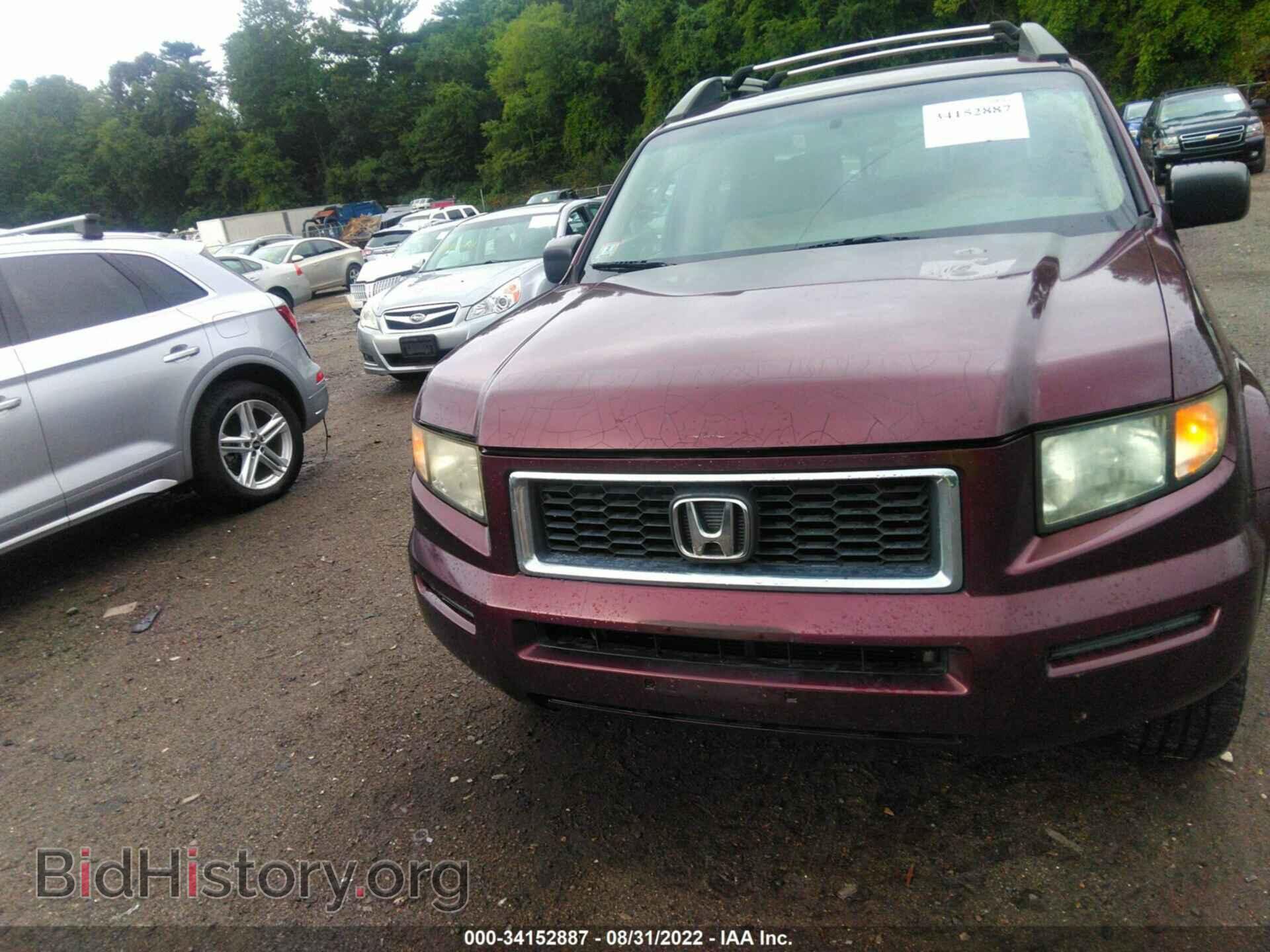 2007 HONDA RIDGELINE - VIN: 2HJYK16367H520306 - Фото 6