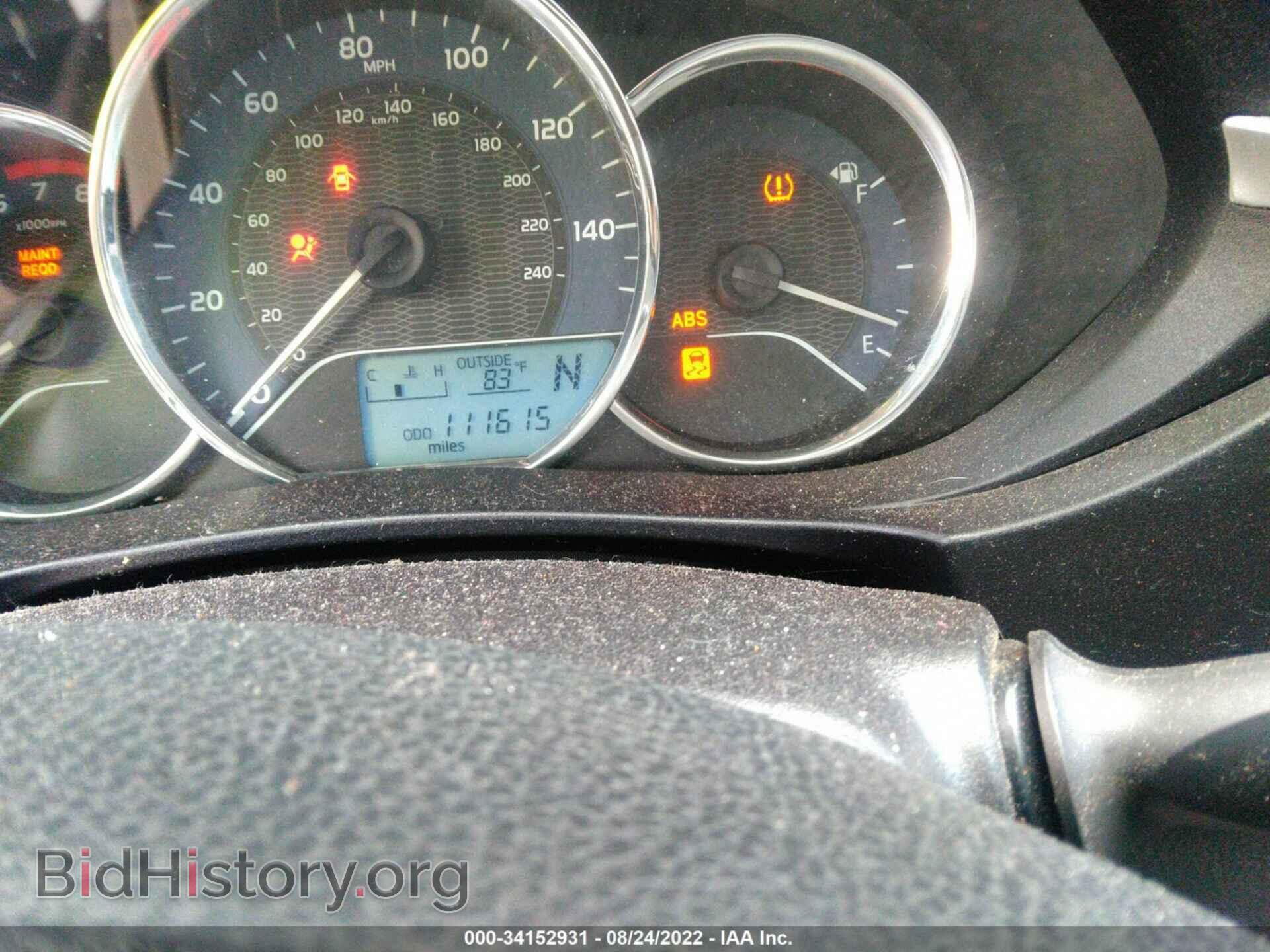2015 TOYOTA COROLLA - VIN: 2T1BURHE9FC478546 - Фото 7