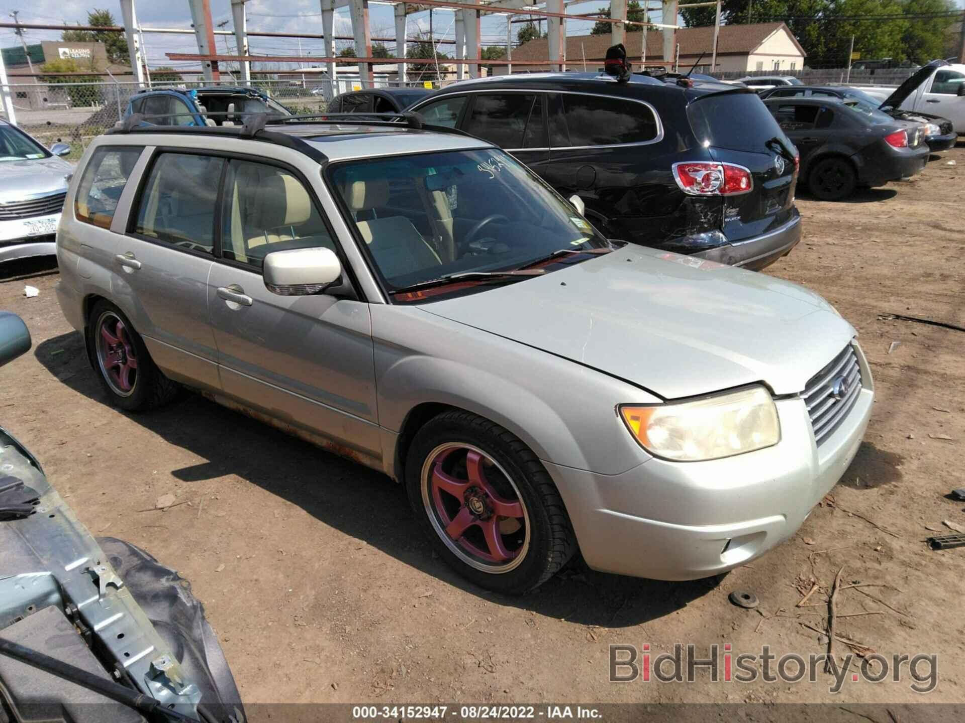 Photo JF1SG65676H745364 - SUBARU FORESTER 2006
