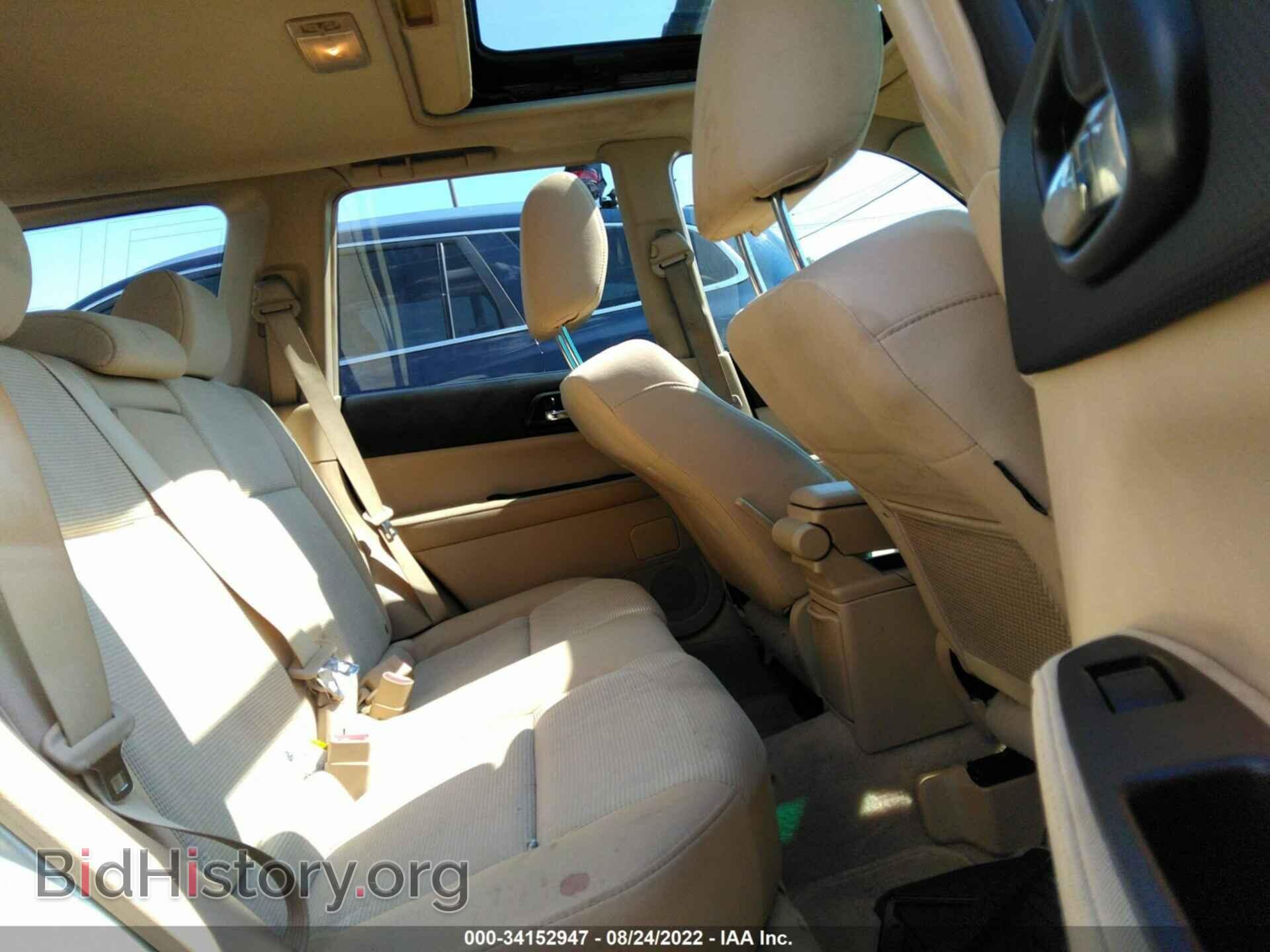 2006 SUBARU FORESTER - VIN: JF1SG65676H745364 - Фото 8