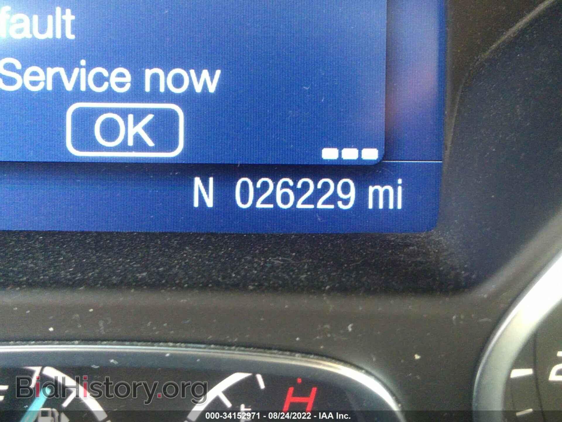 2014 FORD FOCUS - VIN: 1FADP3E22EL366580 - Photo 7