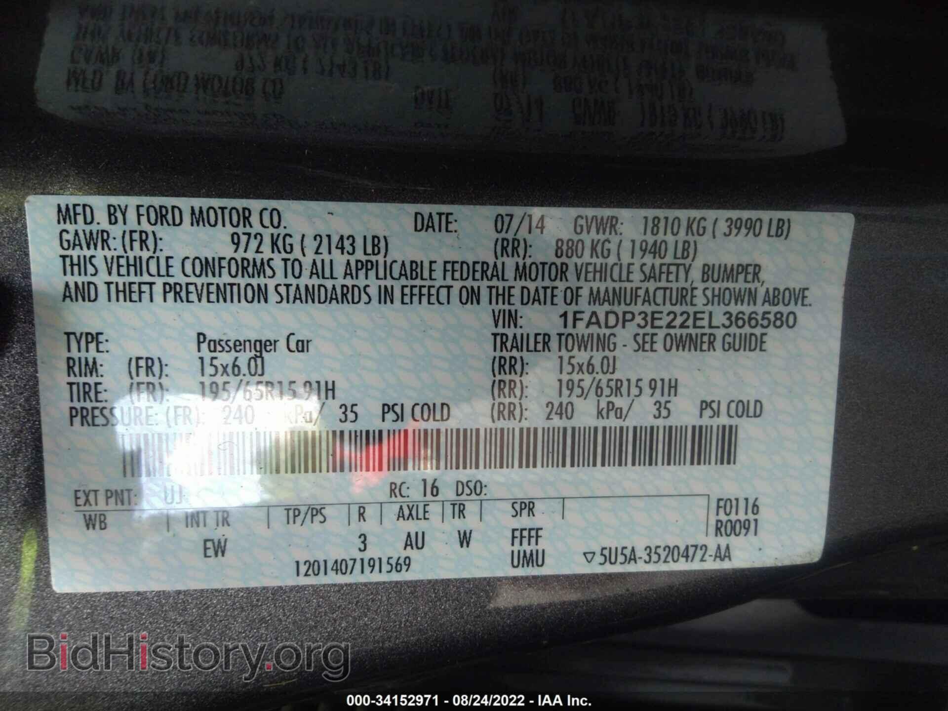 2014 FORD FOCUS - VIN: 1FADP3E22EL366580 - Photo 9