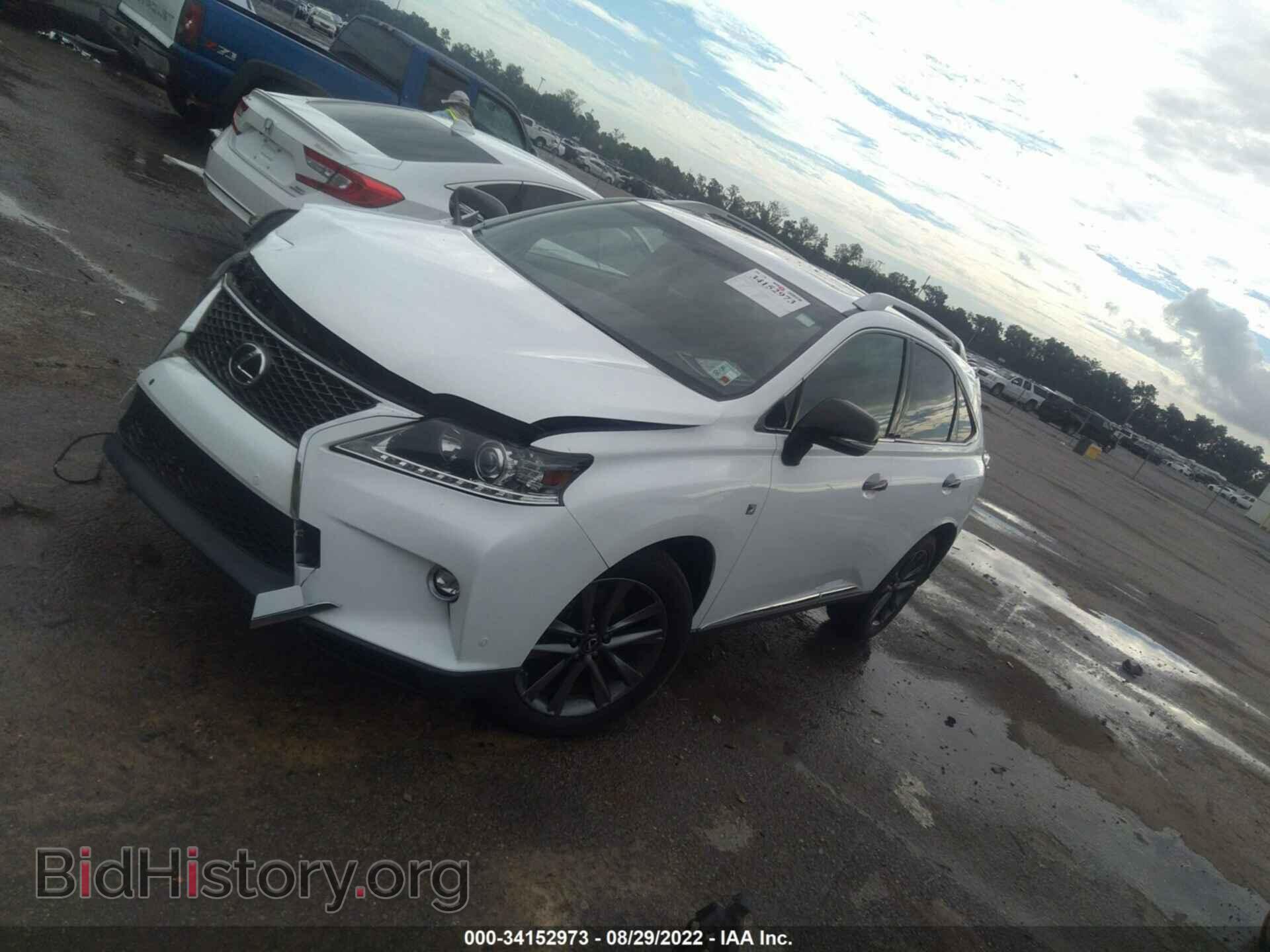 2015 LEXUS RX 350 - VIN: 2T2BK1BA1FC287695 - Фото 2