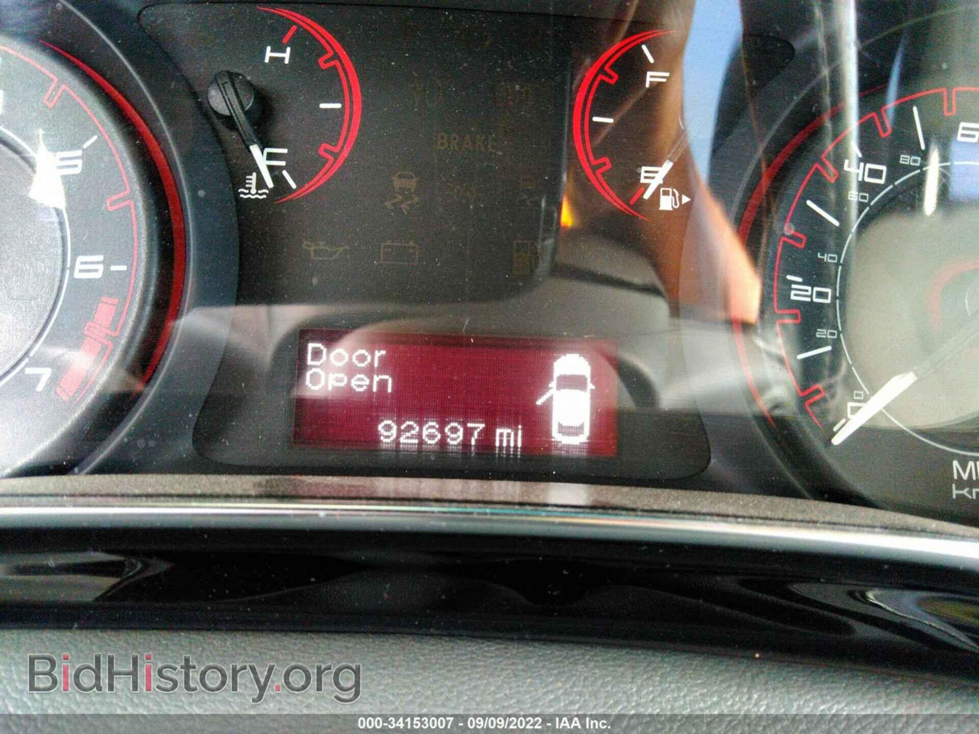 2013 DODGE DART - VIN: 1C3CDFBH0DD142715 - Фото 7