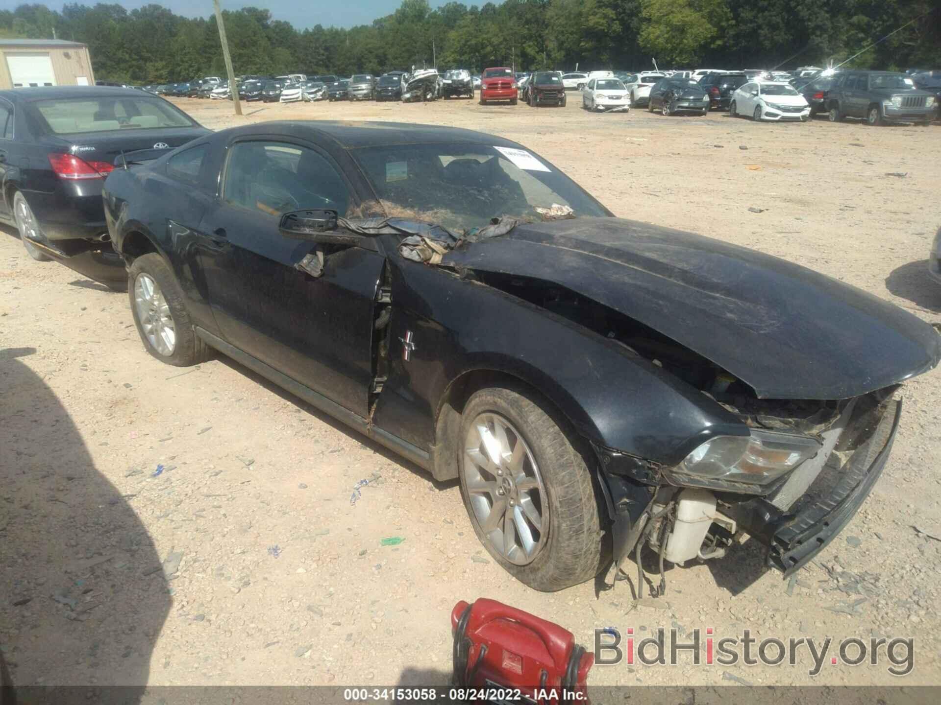 Photo 1ZVBP8AMXC5248748 - FORD MUSTANG 2012