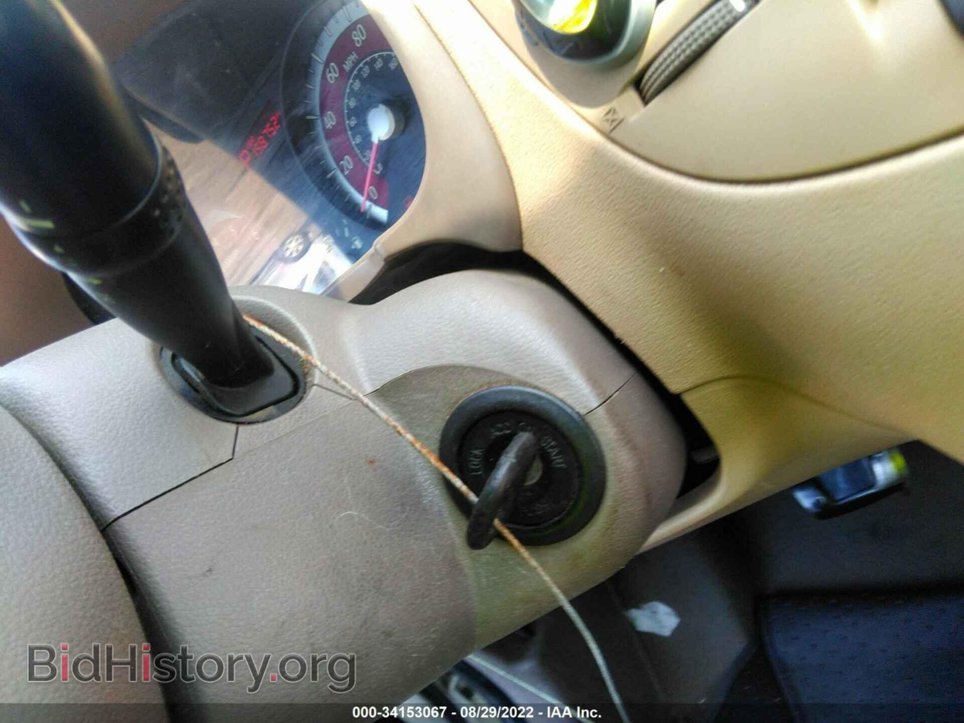 2011 KIA RIO - VIN: KNADH4A34B6910662 - Фото 11