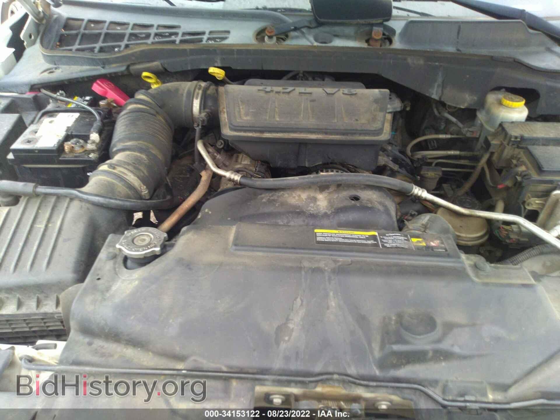 2008 DODGE DURANGO - VIN: 1D8HB38N48F141310 - Photo 10