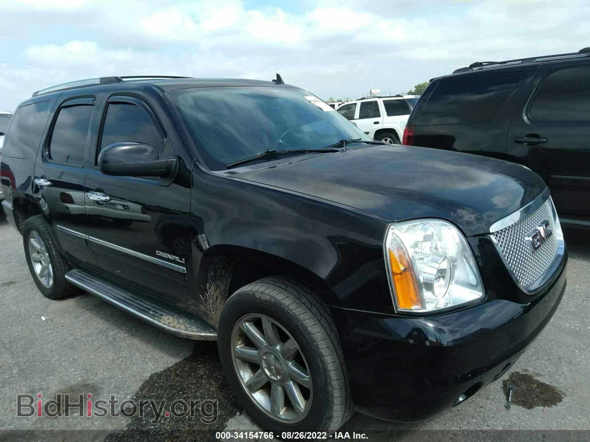 Photo 1GKS2EEF1DR165039 - GMC YUKON 2013